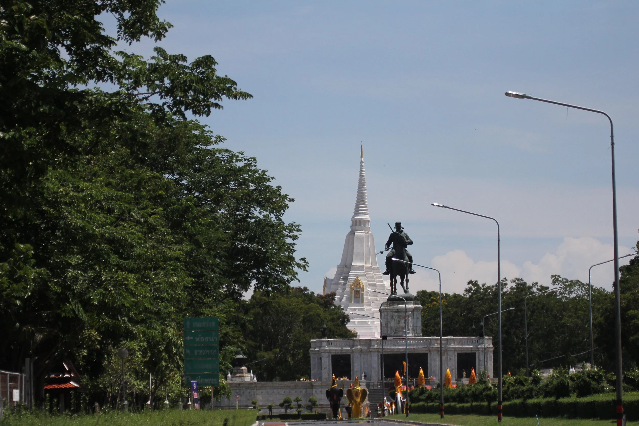2020 - Ayutthaya Cokie's Pictures (164).JPG