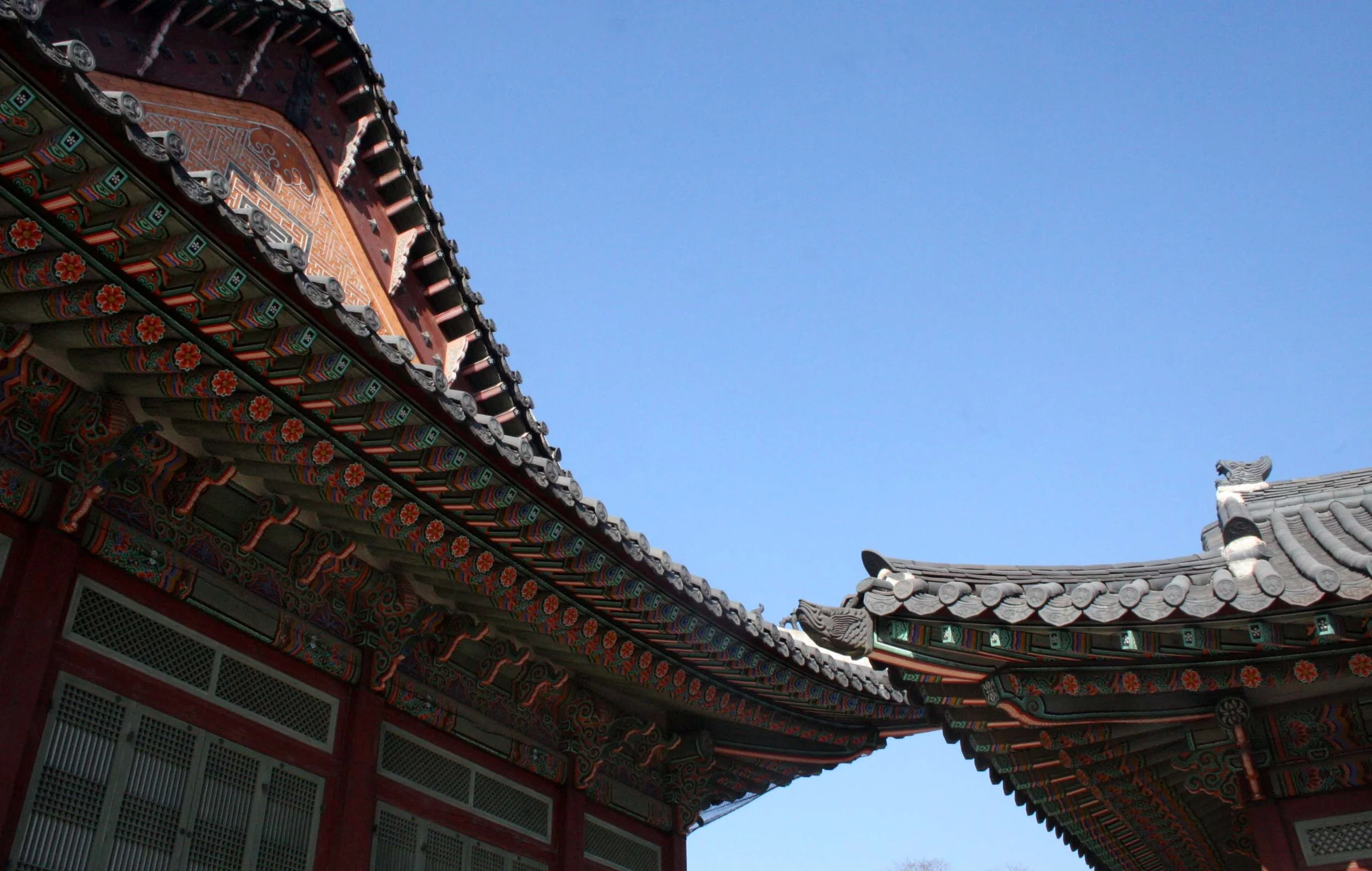 SEOUL - IMPERIAL PALACE - JAN 2009 (64).JPG