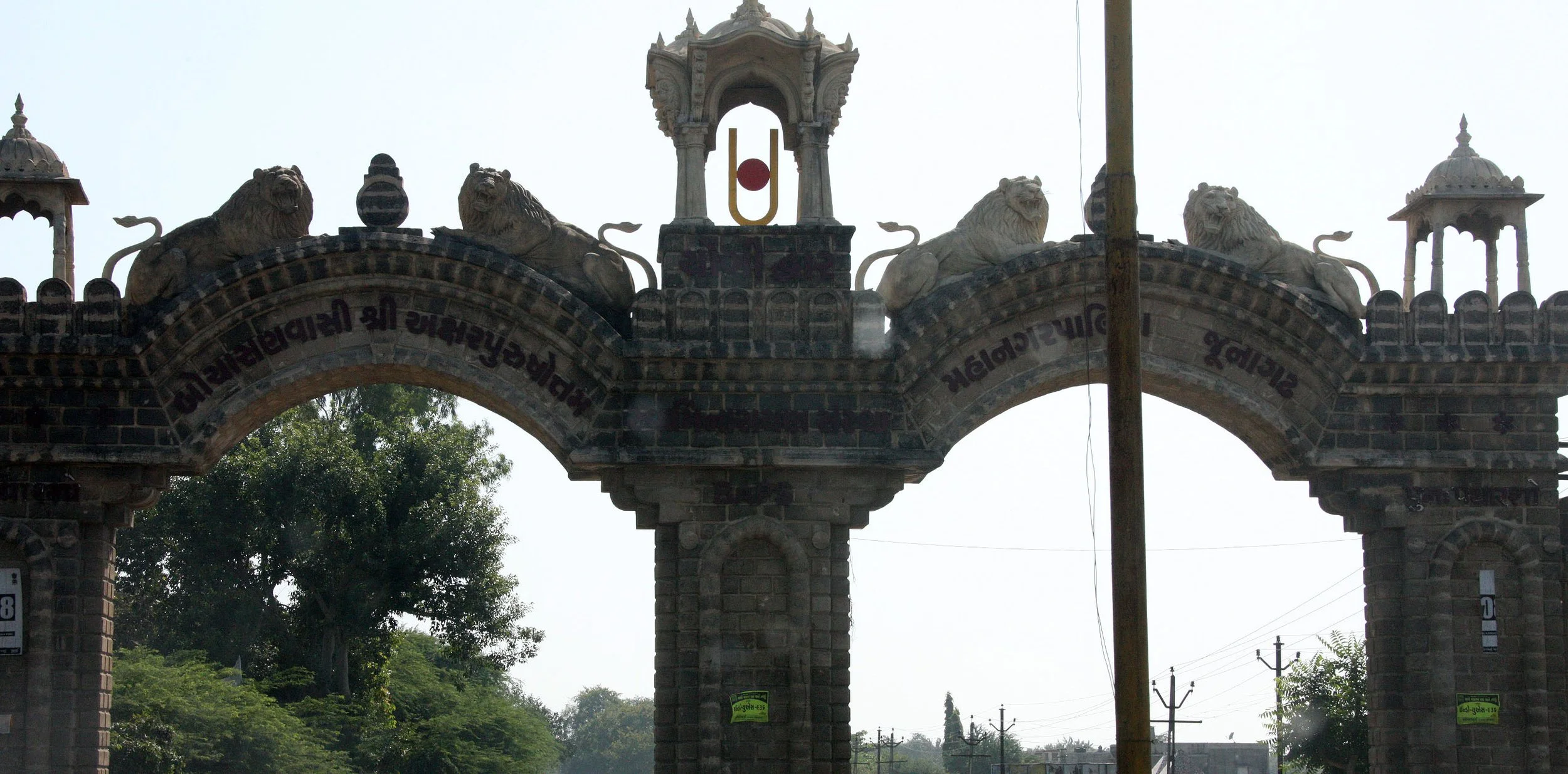 GUJARAT - JUNAGADH - GUJARAT INDIA (7).JPG