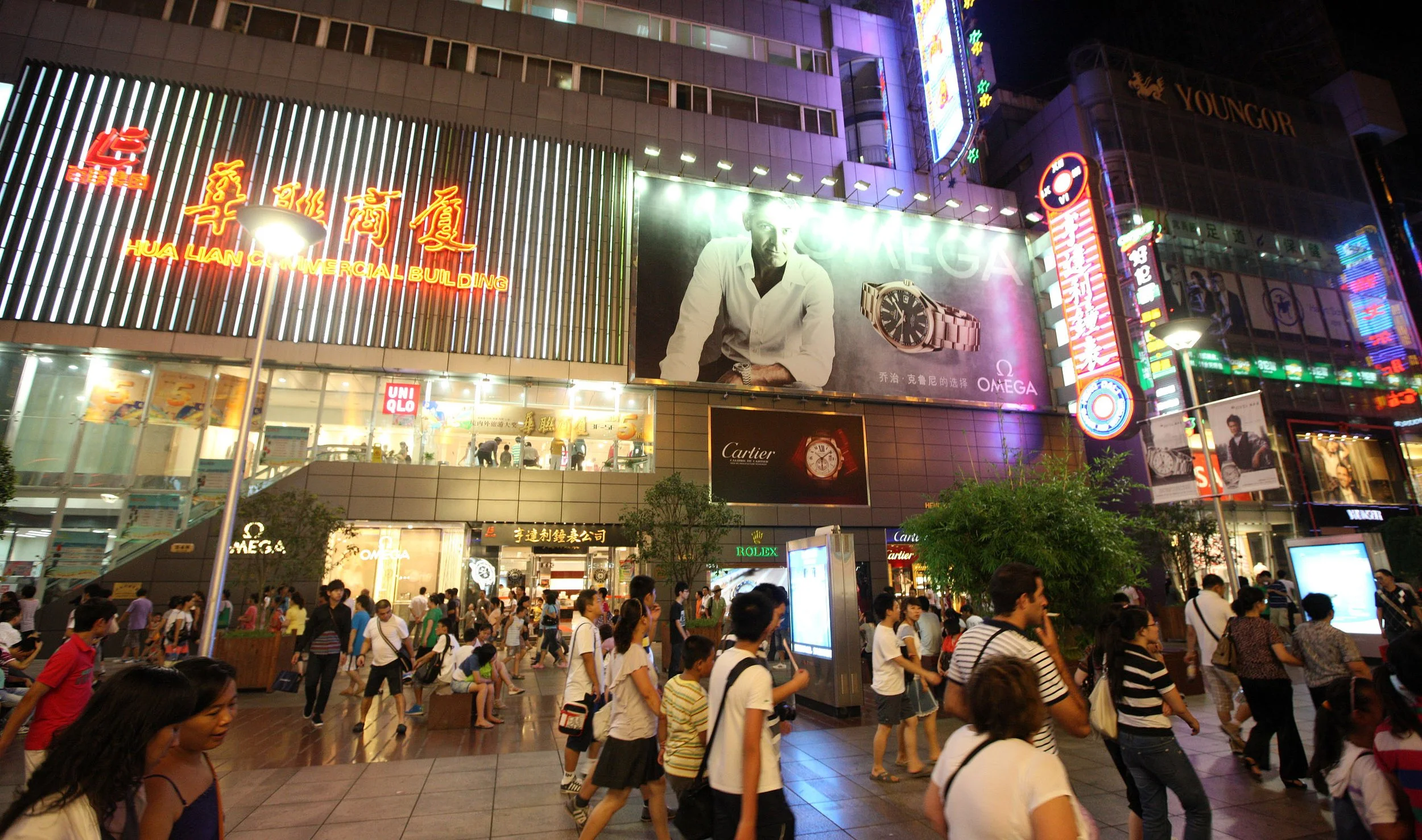 SHANGHAI NIGHT OUT - NANJING ROAD IN AUGUST (29).JPG