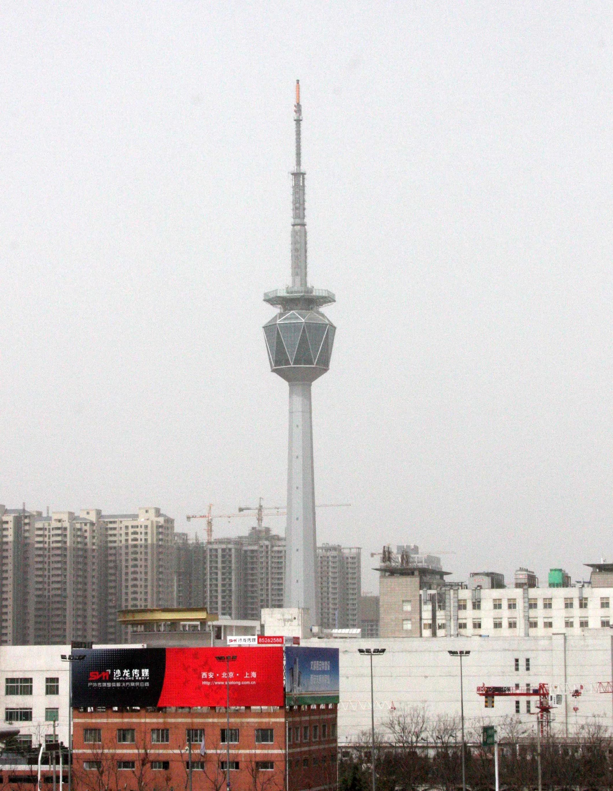 XIAN - CITY - MARCH 2011 (2).JPG