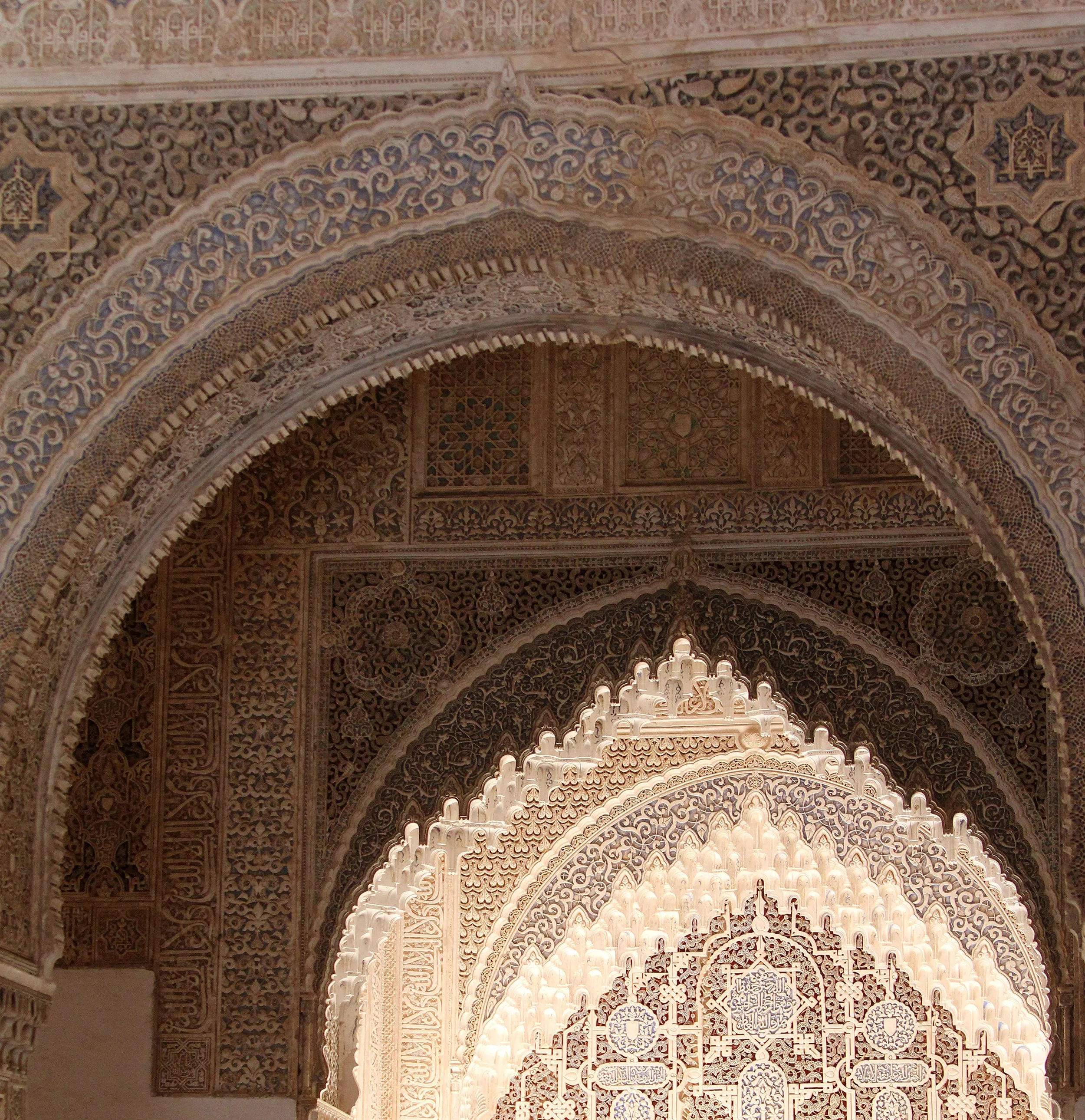 GRANADA SPAIN (52).JPG