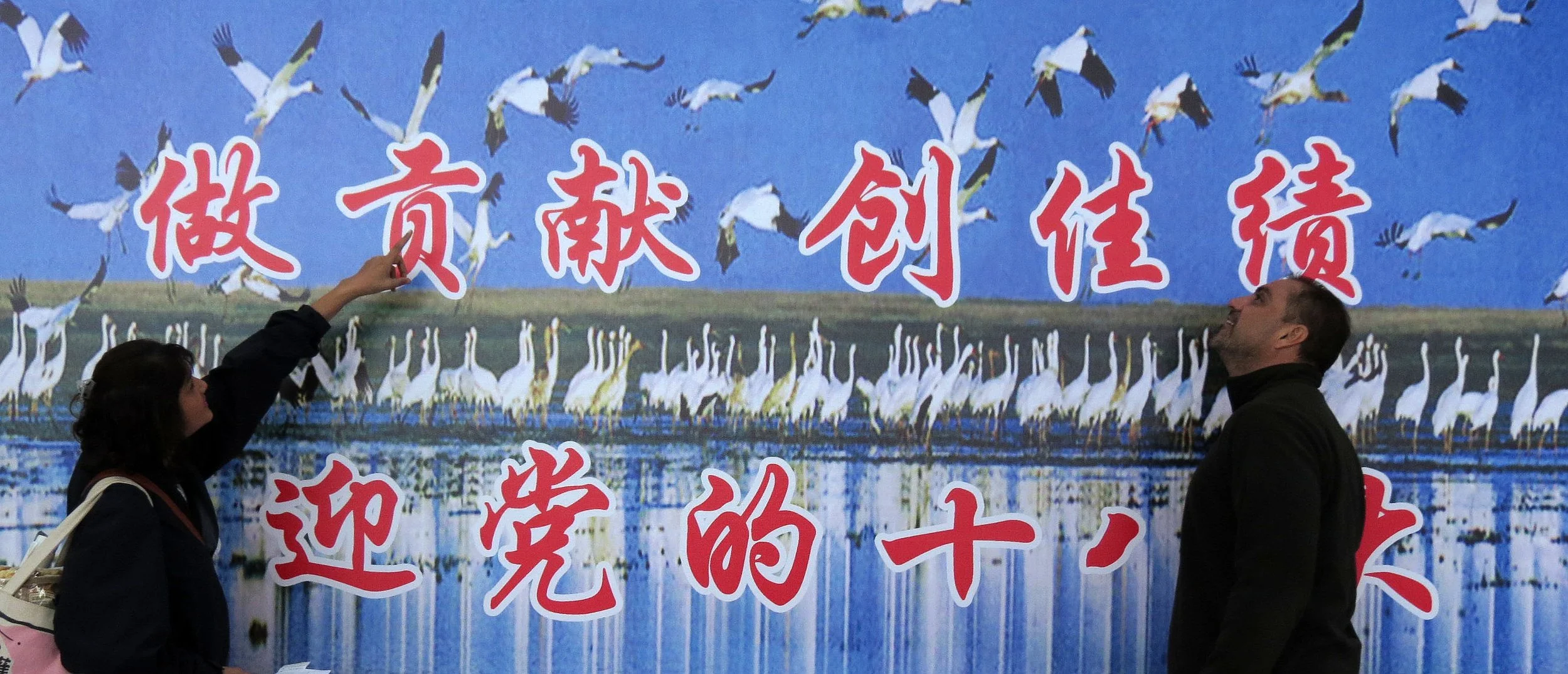 NANCHANG CHINA - JIANGXI PROVINCE (69).JPG