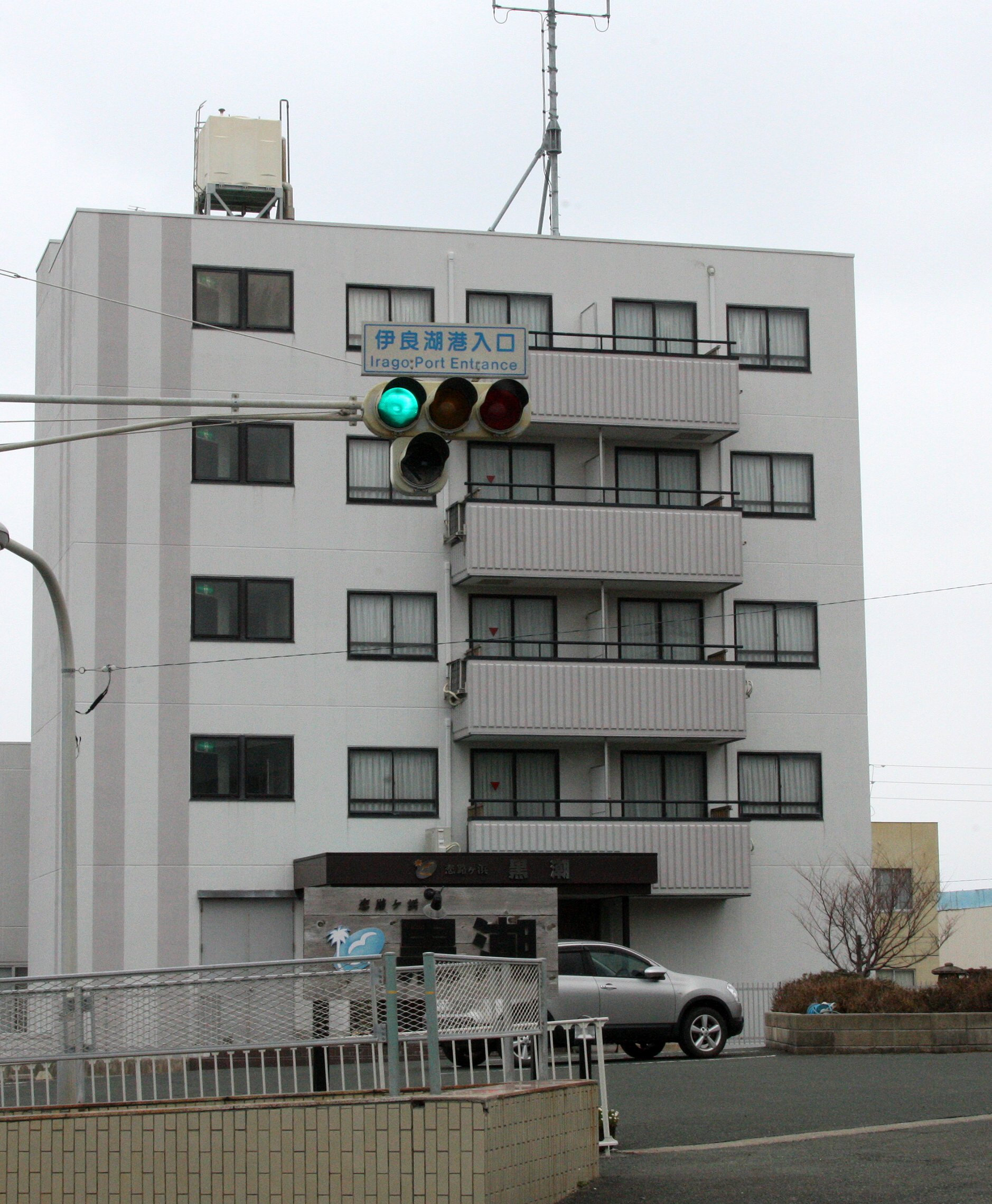 CAPE IRAGO - MIE PREFECTURE JAPAN (17).JPG