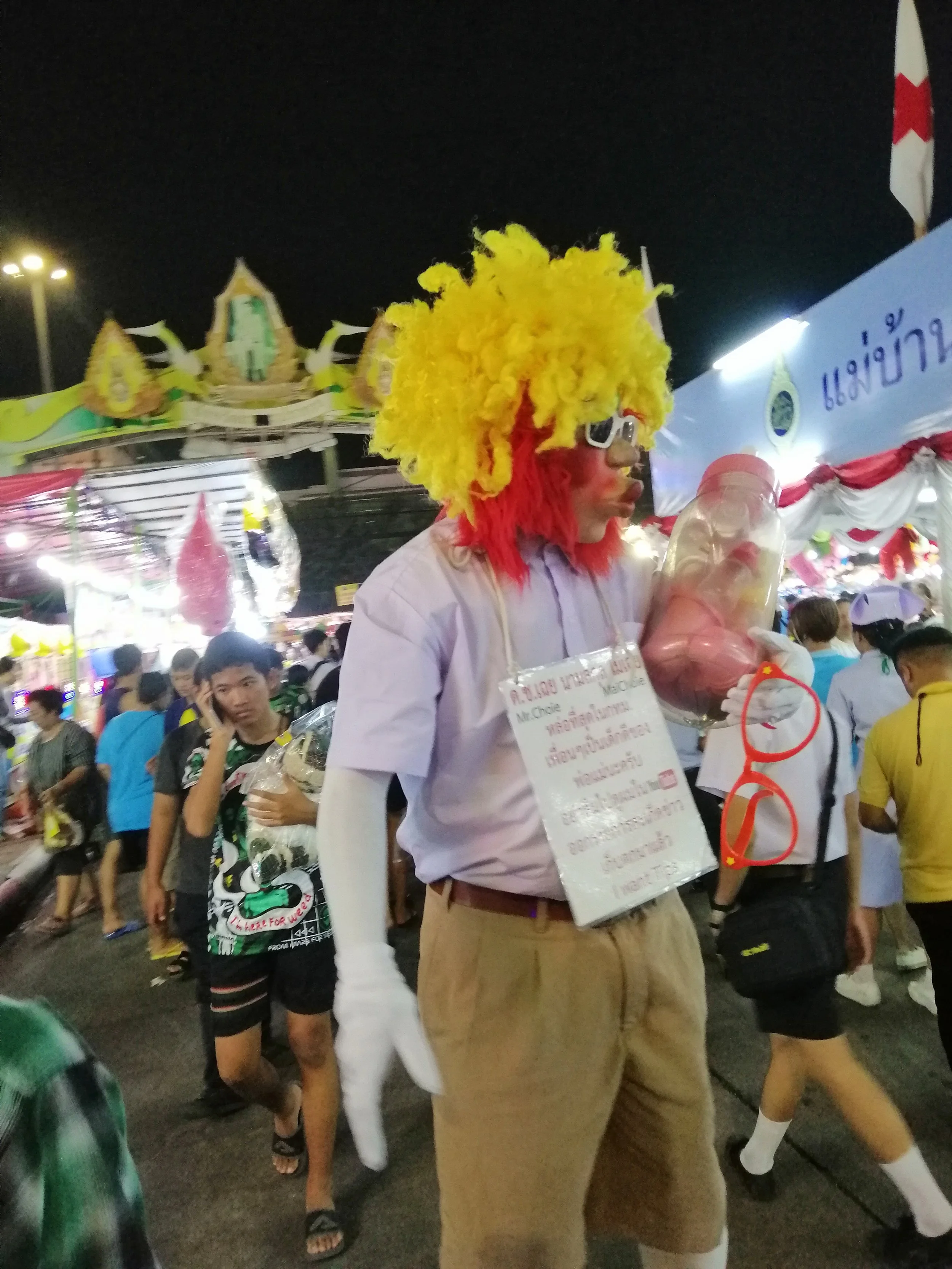 2019 Samut Prakan - Phra Samut Chedi(83).jpg