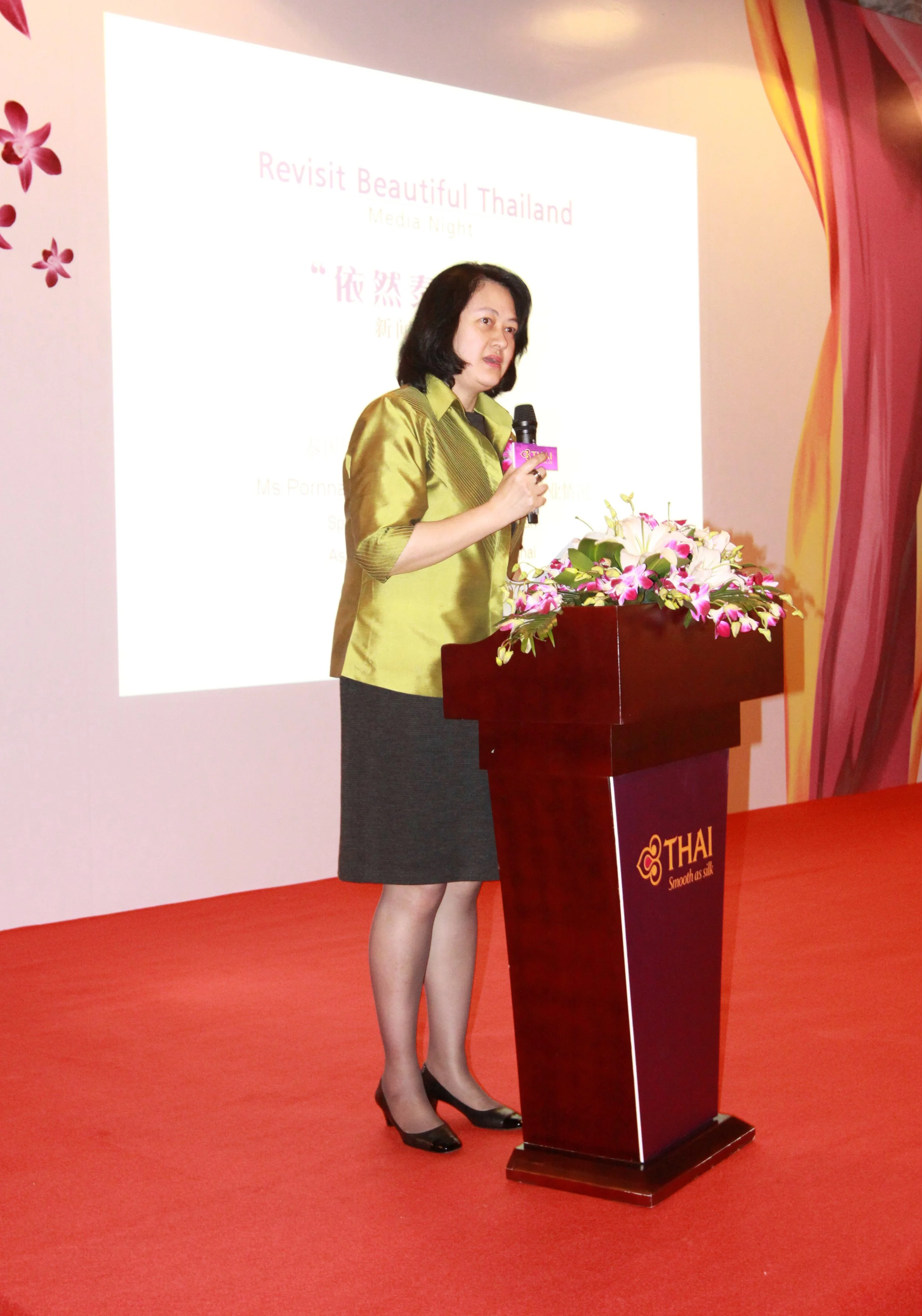 THAI CONSULATE DINNER AND BENEFIT (82).JPG