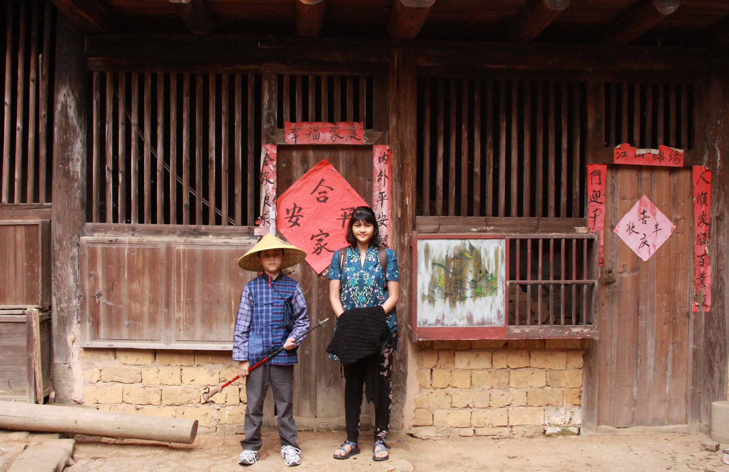 CHENGQILOU HAKKA VILLAGE - FUJIAN CHINA (27).JPG