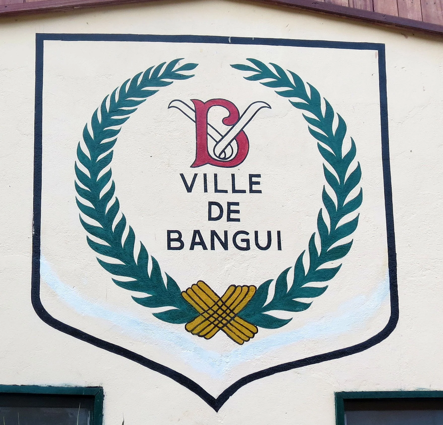 BANGUI -CENTRAL AFRICAN REPUBLIC (64).JPG