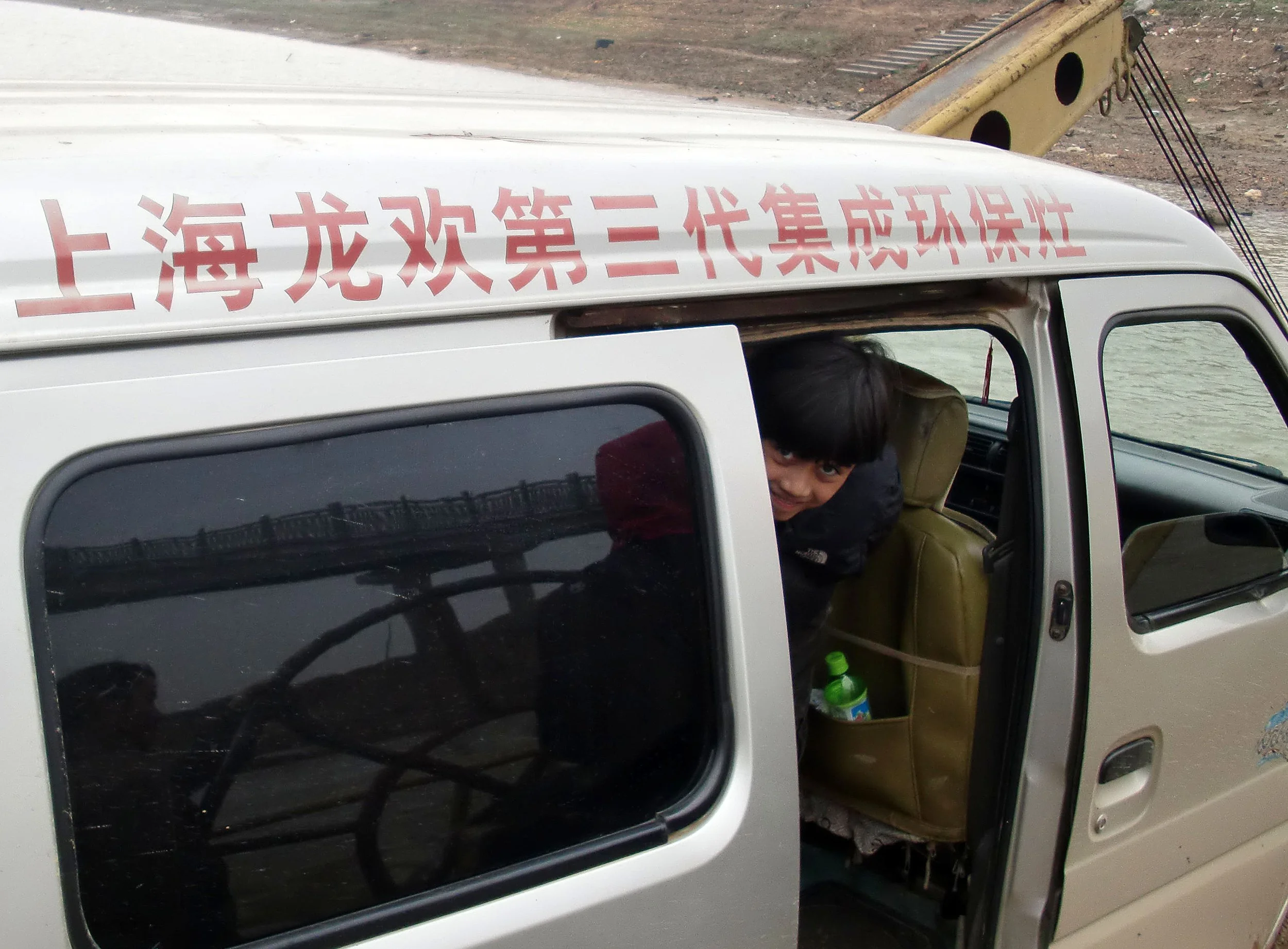 NANJI HILL RESERVE - POYANG LAKE CHINA (17).JPG