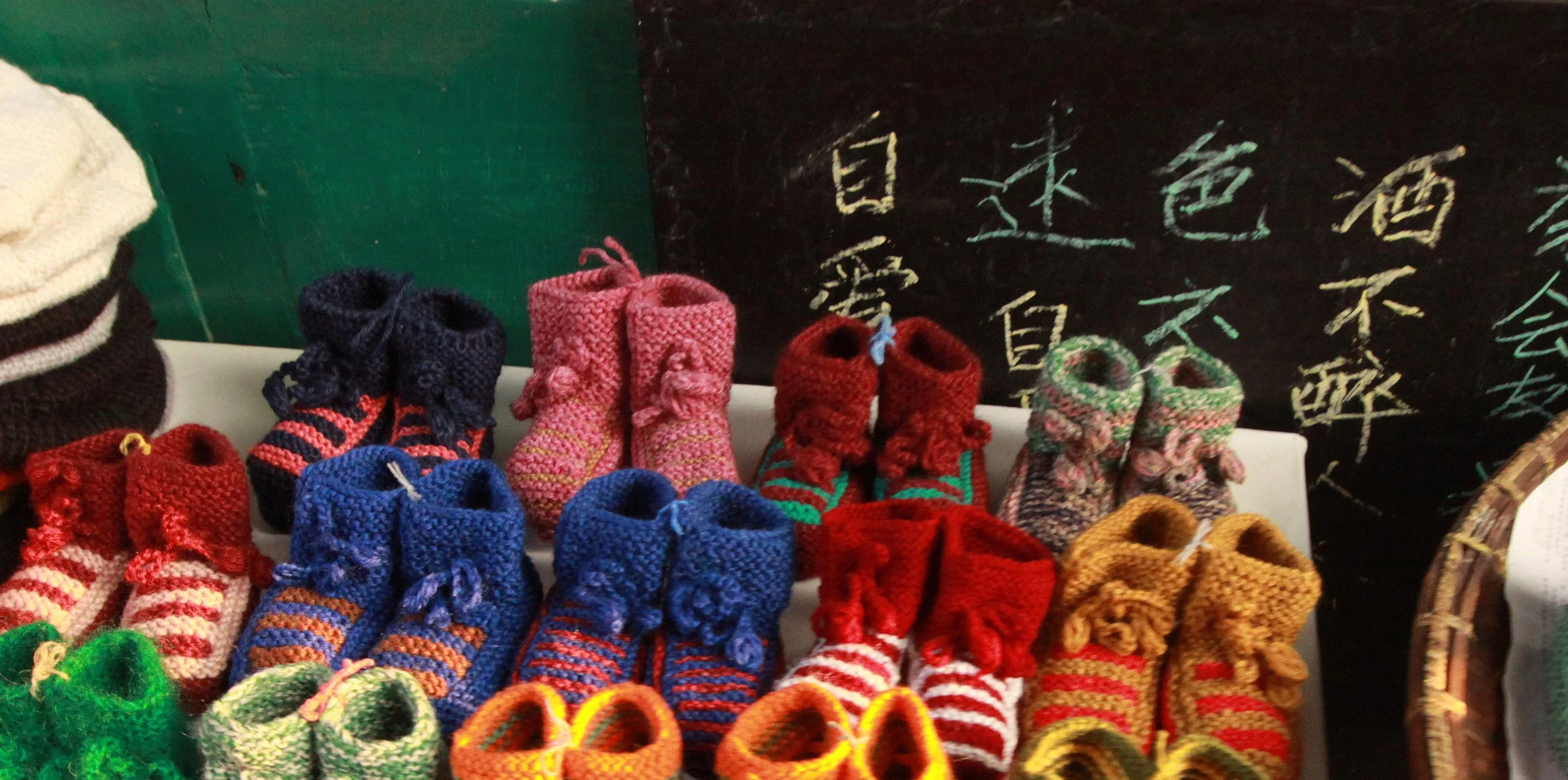 ZHUJIAJIAO WATER TOWN - NOVEMBER 20 2011 (168).JPG