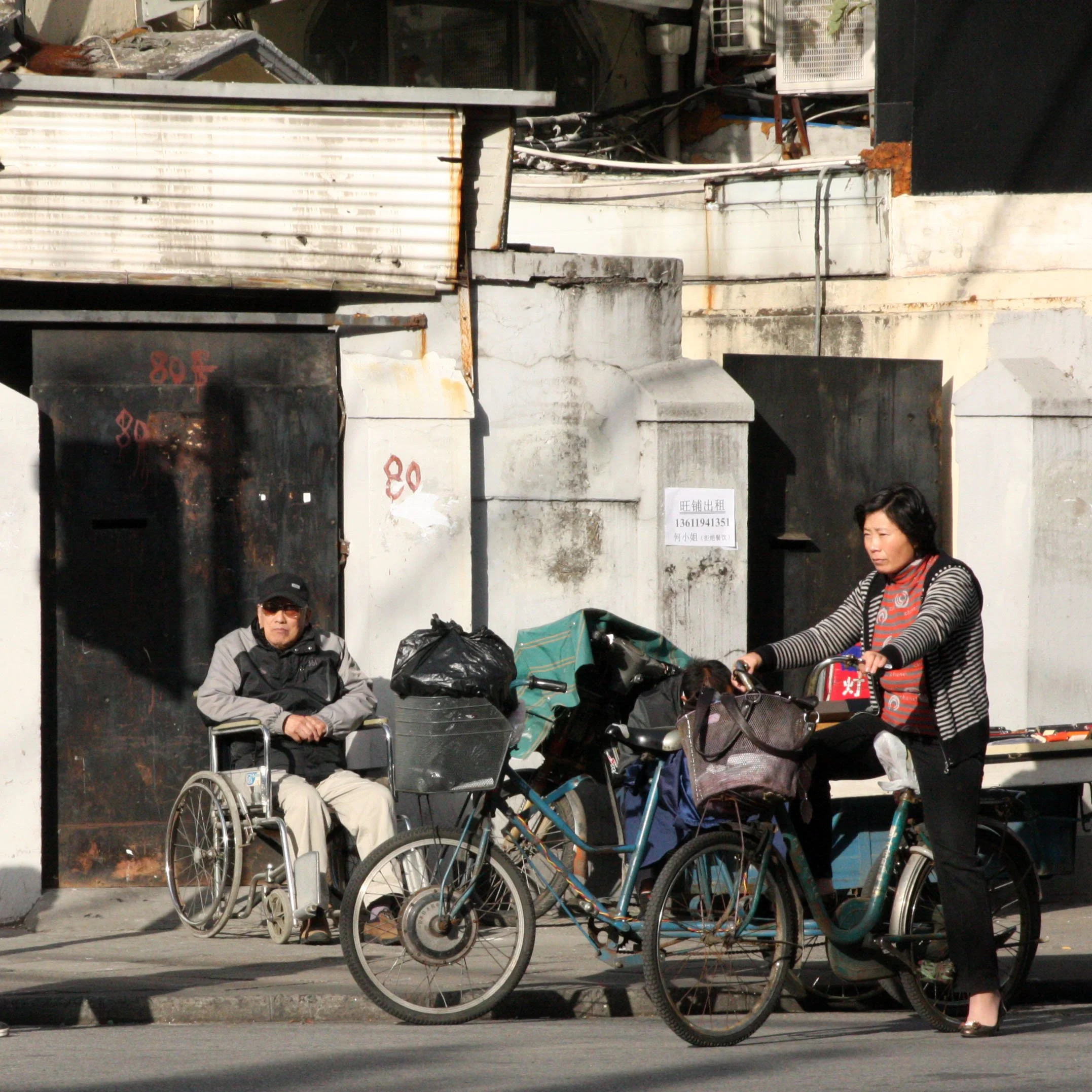 COKIES SHANGHAI PITCHERS  (31).JPG