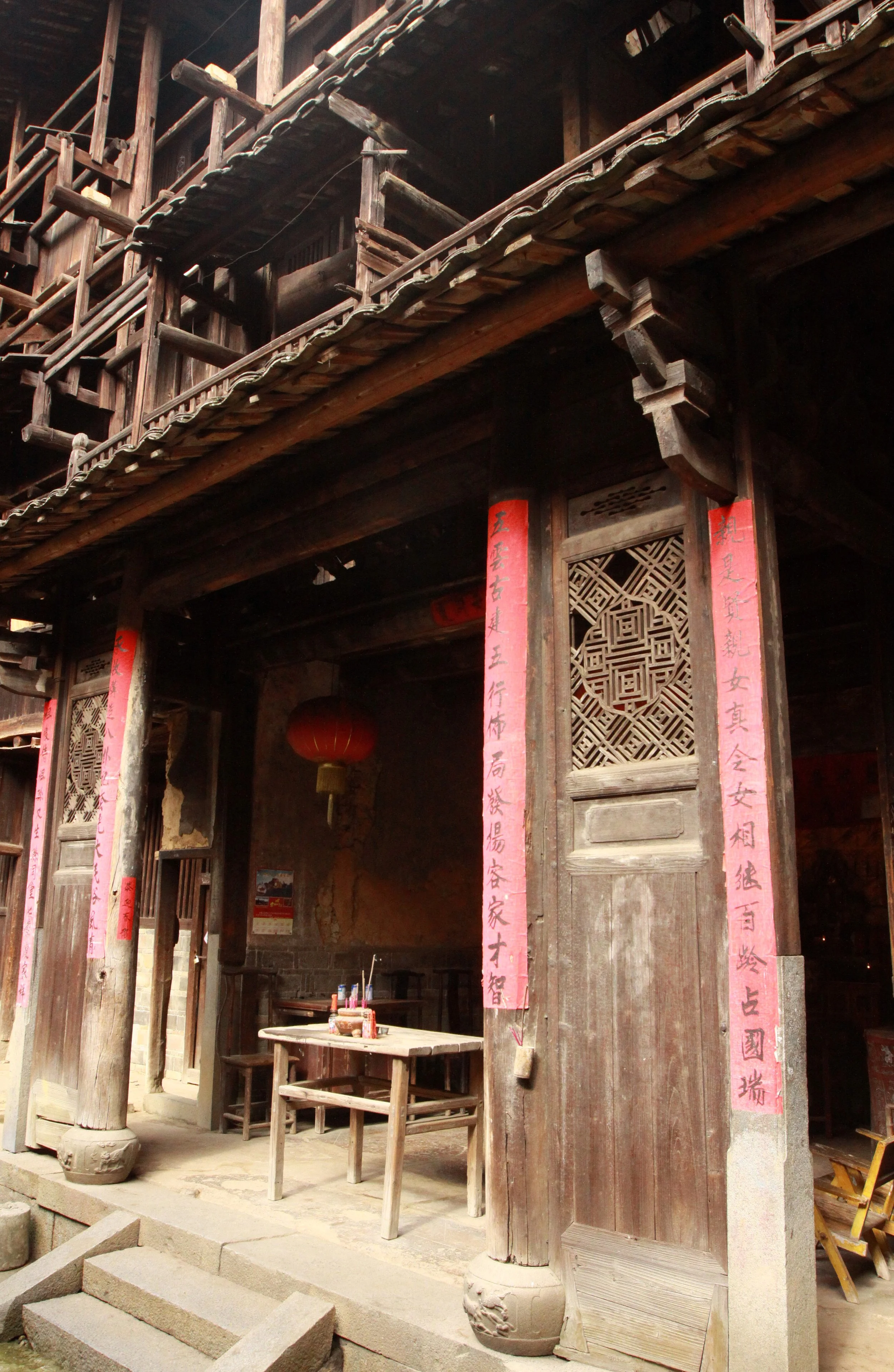 CHENGQILOU HAKKA VILLAGE - FUJIAN CHINA (96).JPG