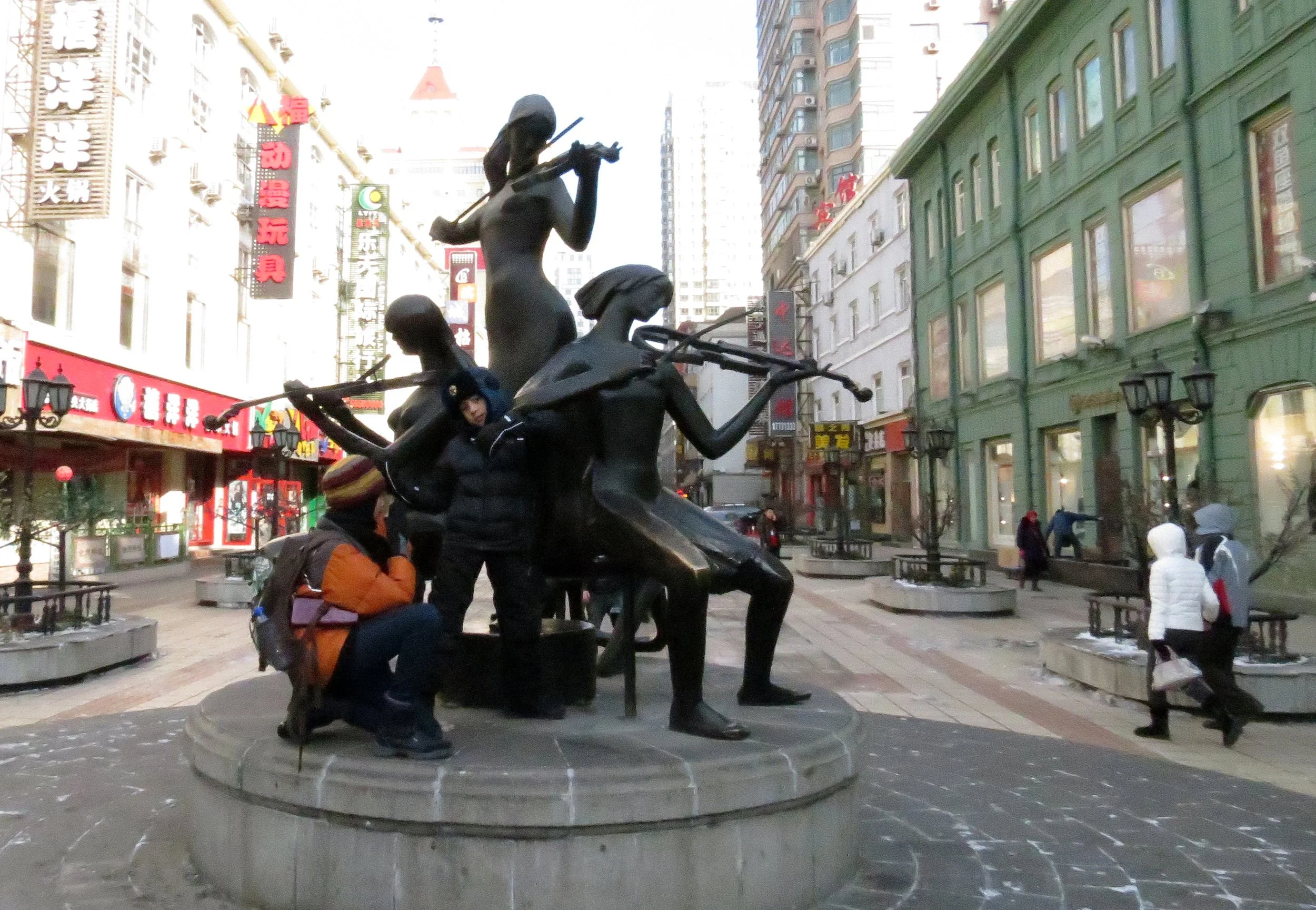 HARBIN CITY SCENES CHINA (36).JPG