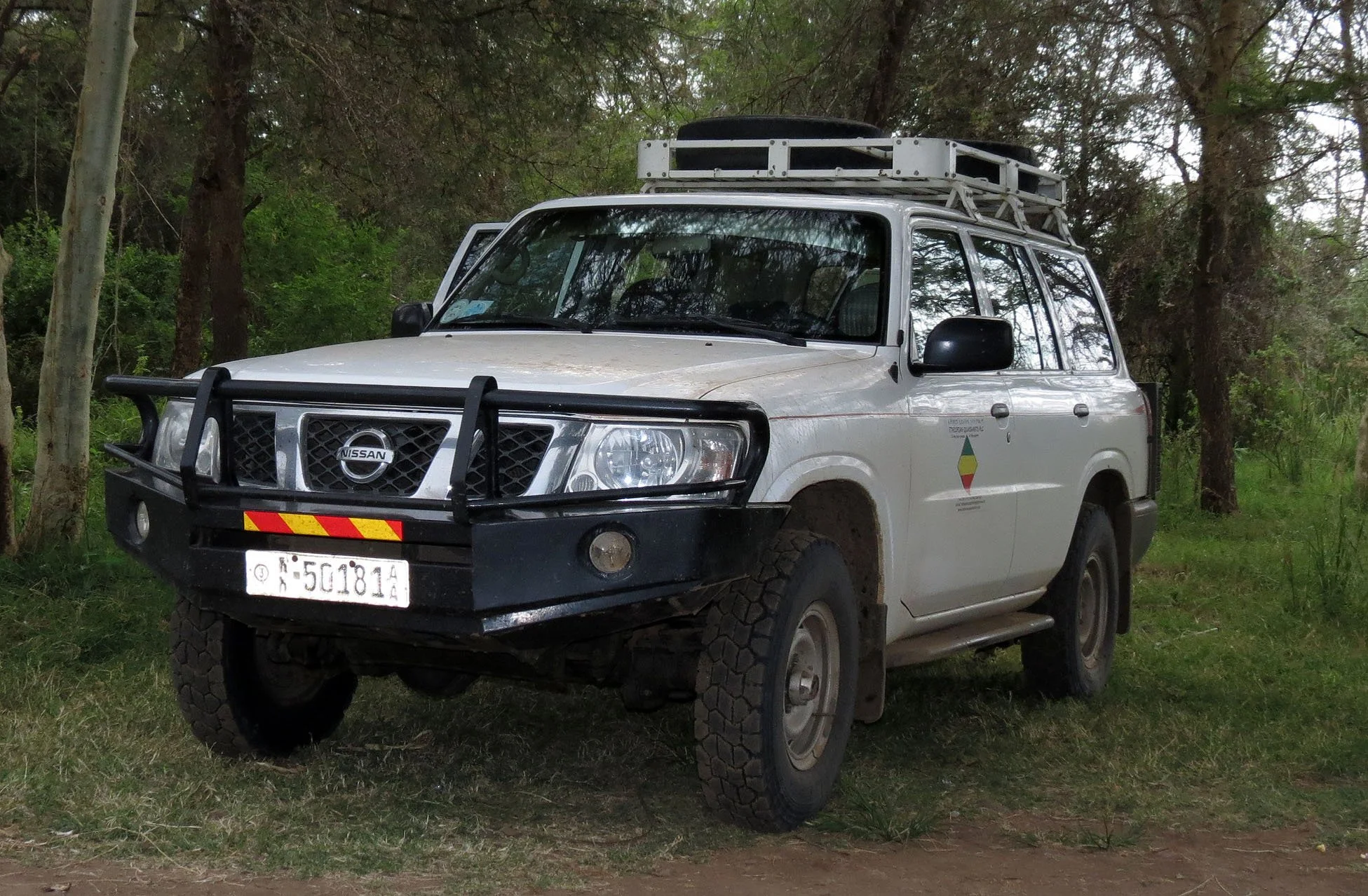 ARBAMINCH ETHIOPIA (88).JPG