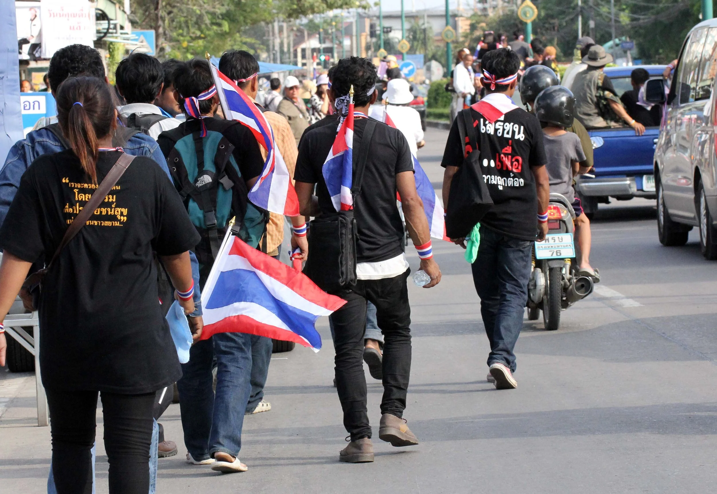 2014 Bangkok SHUTDOWN BANGKOK 2014 (17).JPG