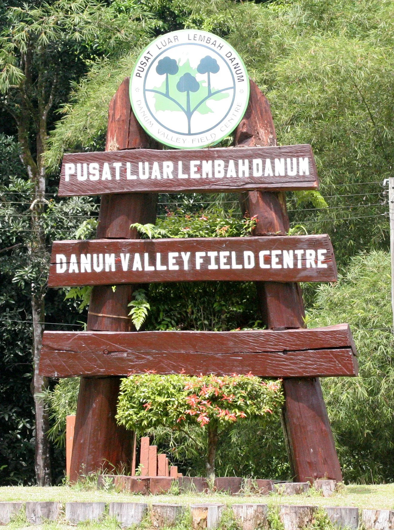 DANUM VALLEY BORNEO - DANUM VALLEY FIELD CENTER.JPG