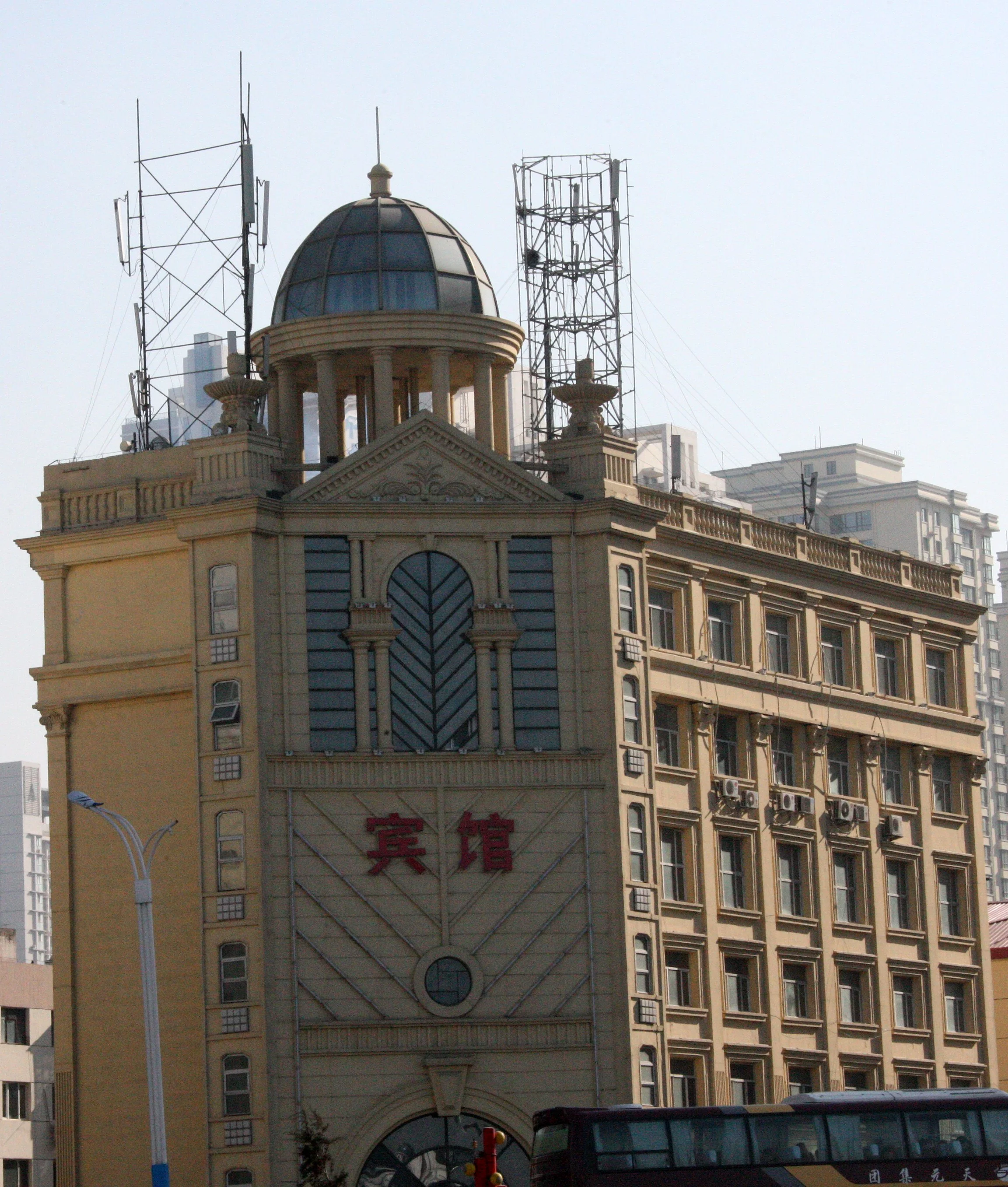 HARBIN - CITY SCENES (54).JPG