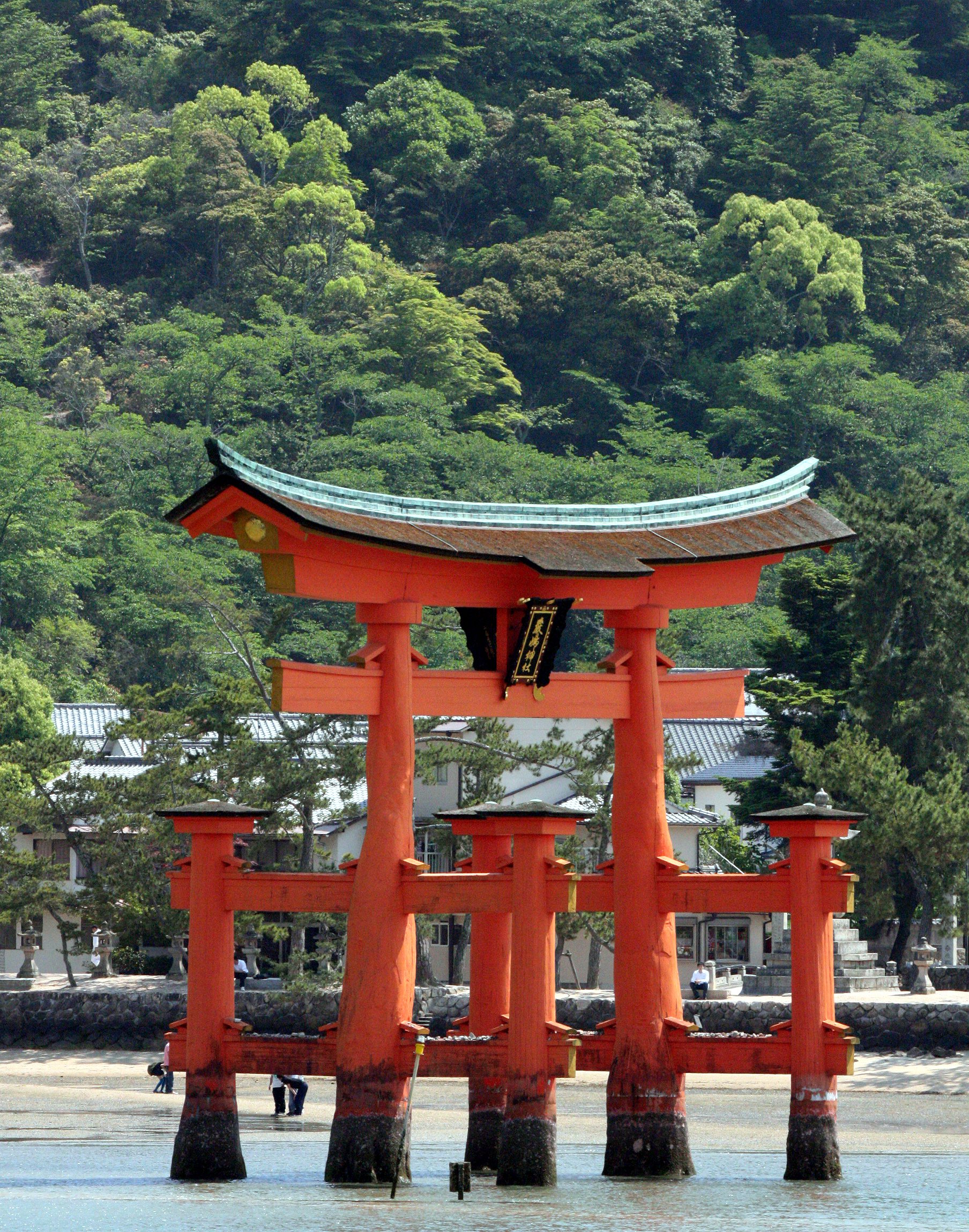 MIYAJIMA - MAY 2009 - SCENES AND LANDSCAPES (46).JPG