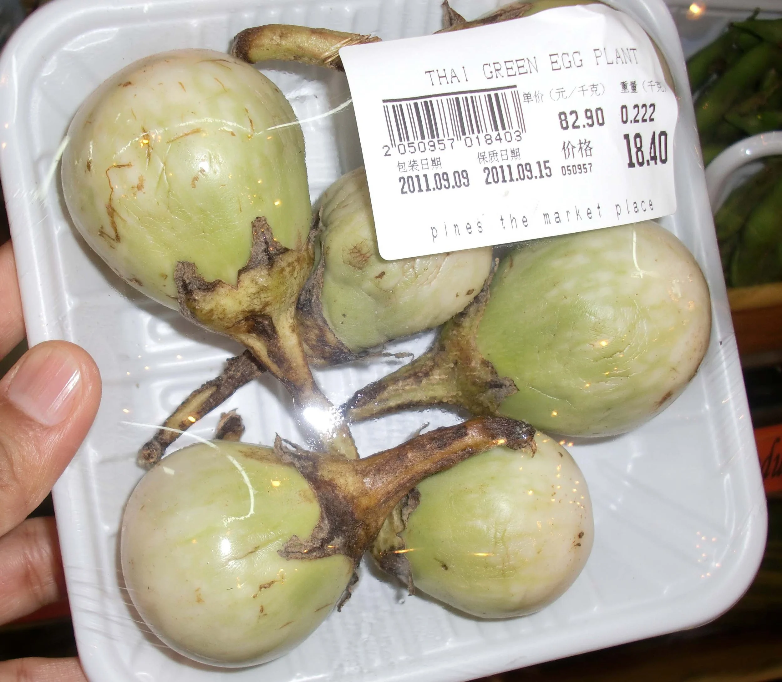 2011-9-11 SHOPPING IN JINQIAO (3).JPG