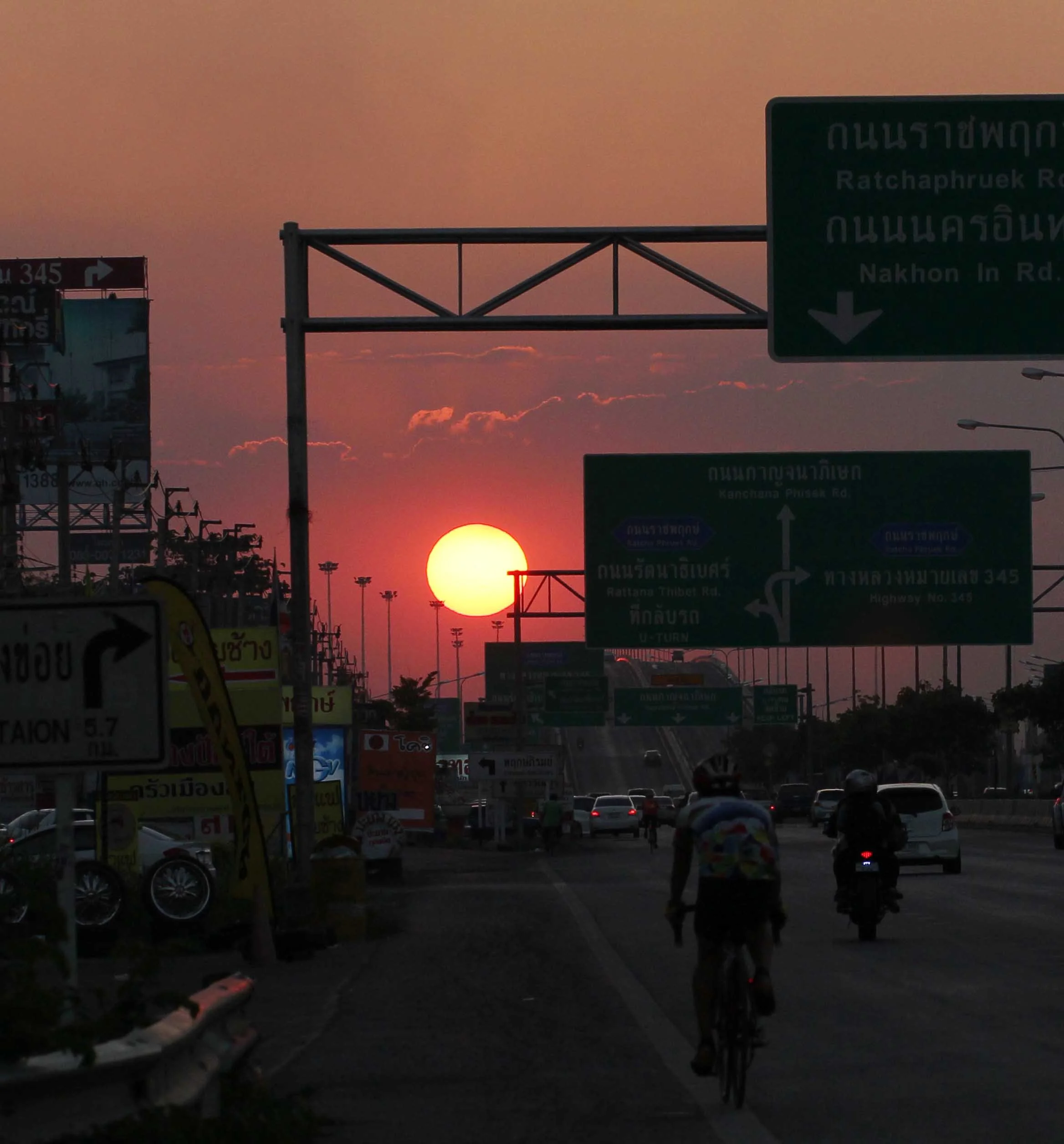 2015 Bangkok Sunset, Orchids and Misc (36).JPG