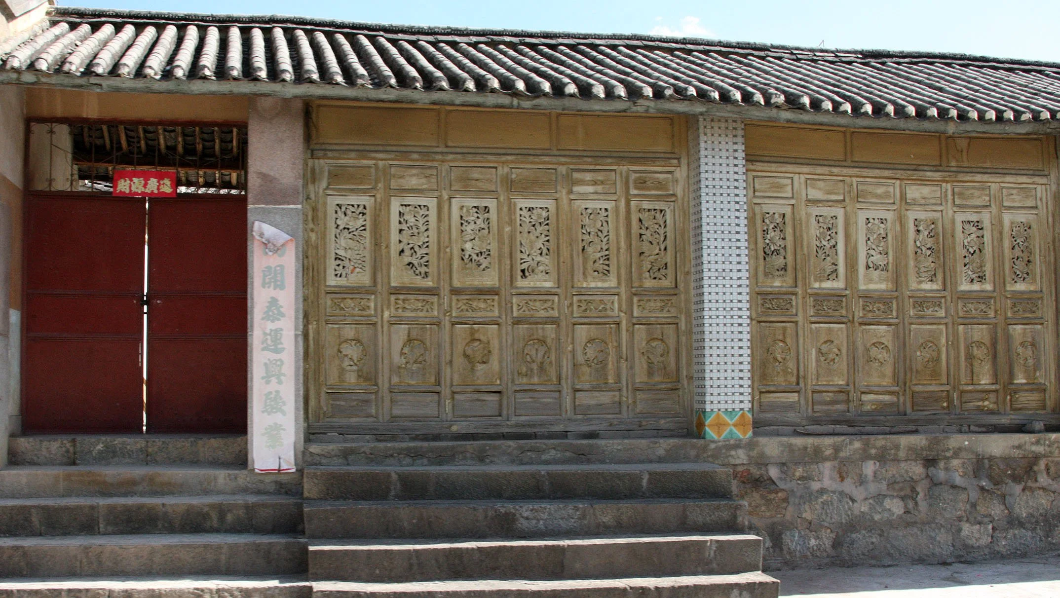 YUNNAN - NANJIAN TOWN AND SURROUNDING REGION (6).JPG