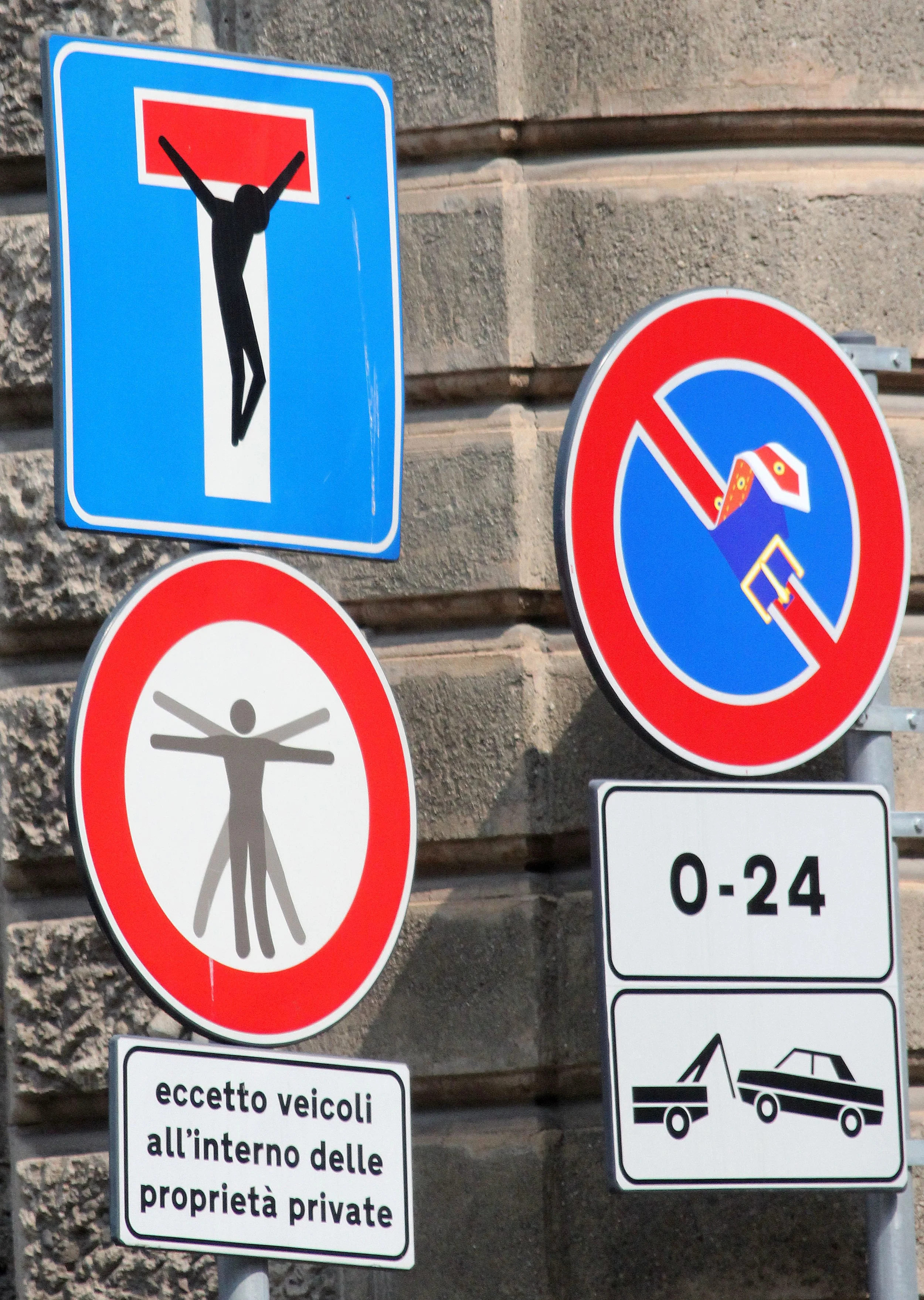 MILAN ITALY -  (5).JPG