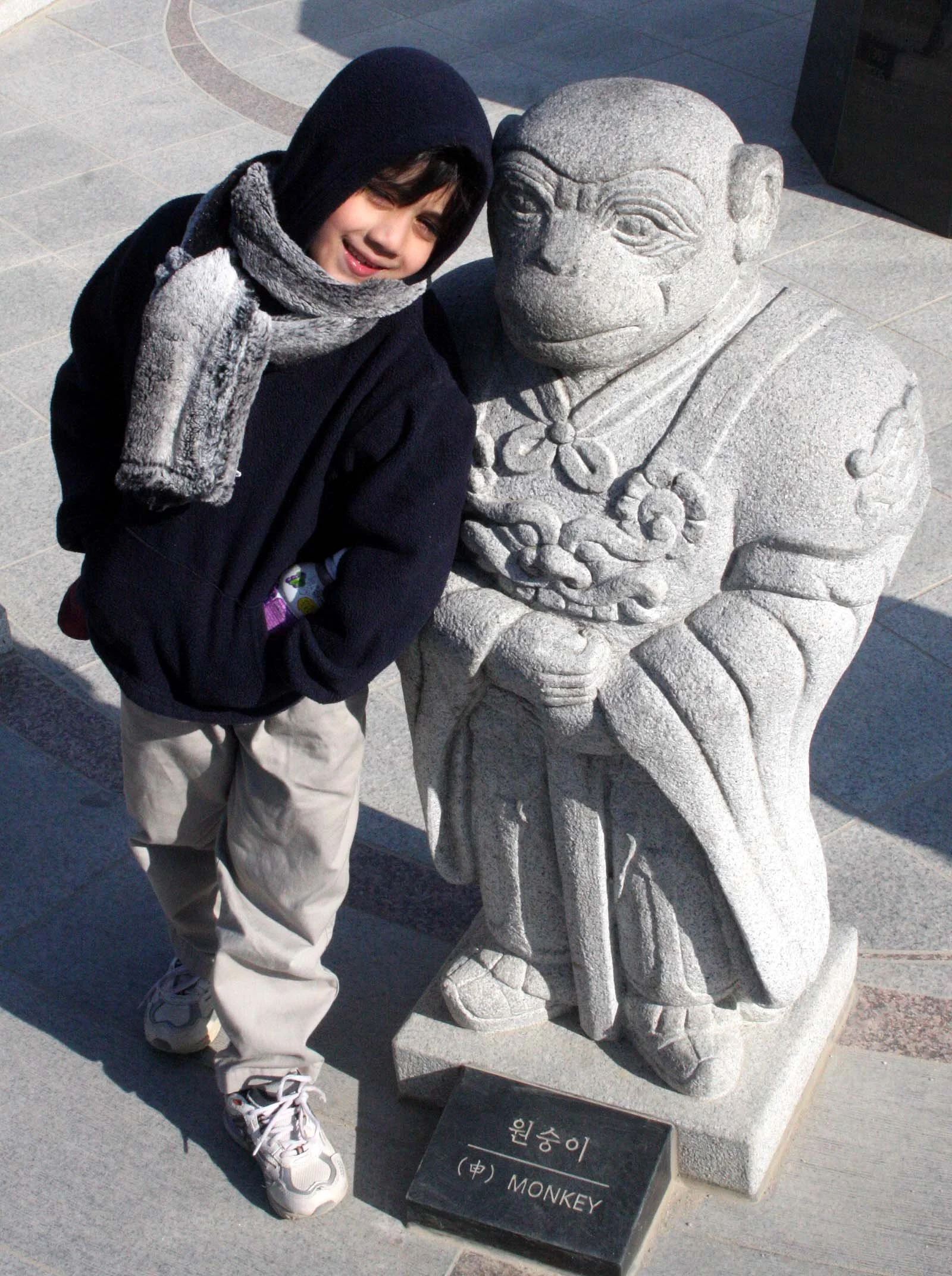 SEOUL - IMPERIAL PALACE - JAN 2009 (86).JPG