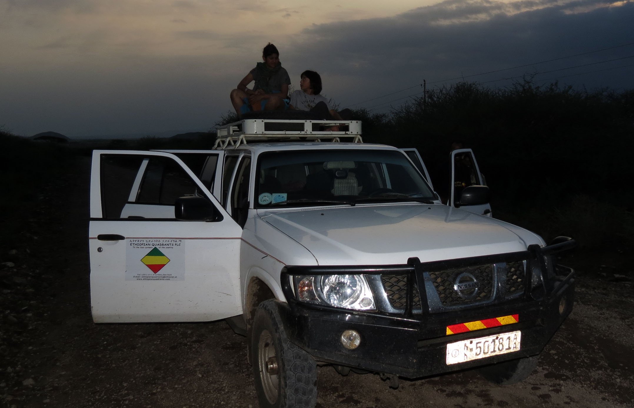 AWASH NATIONAL PARK ETHIOPIA (3).JPG