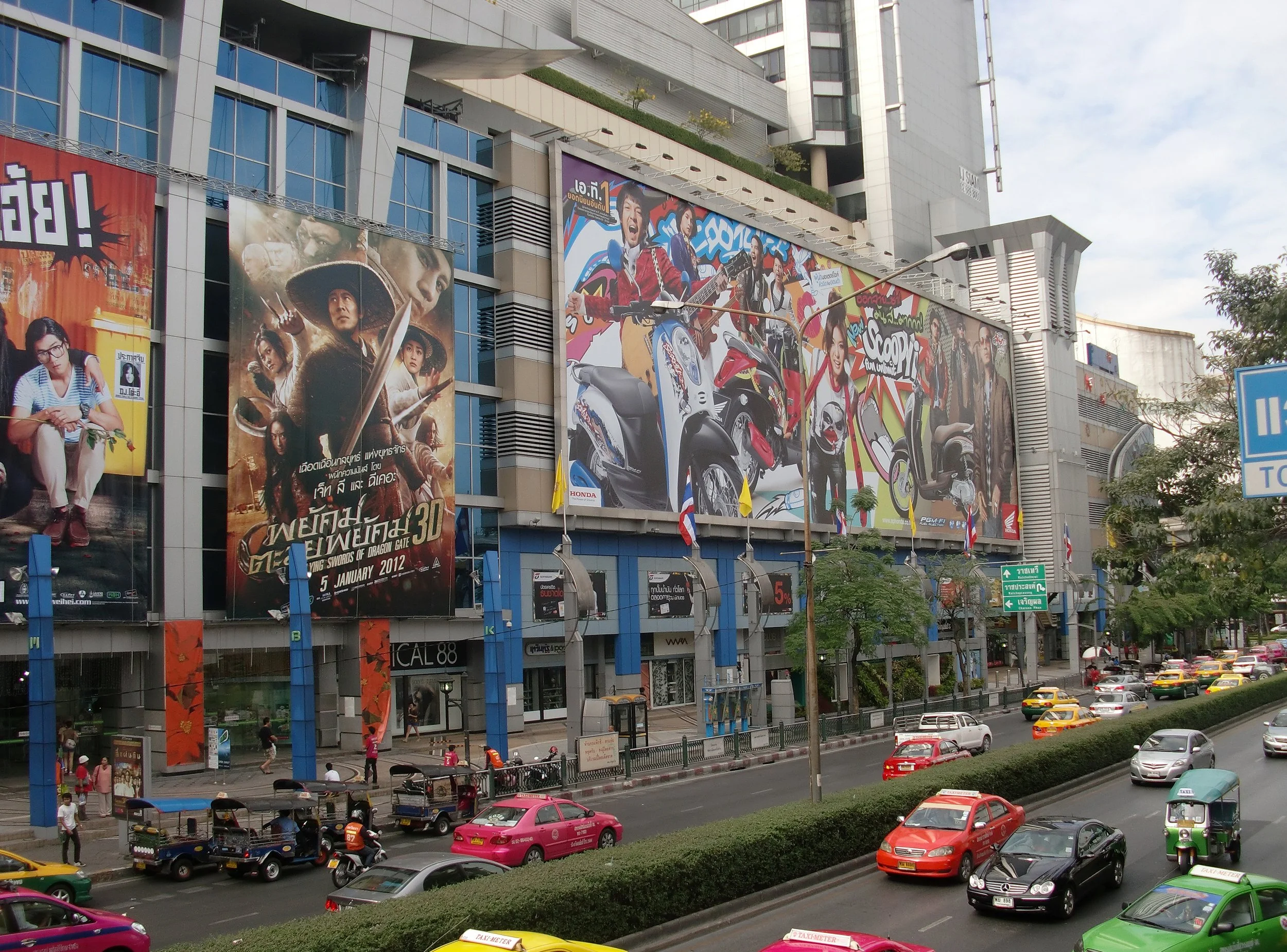 2011 Bangkok Winter Trip from China