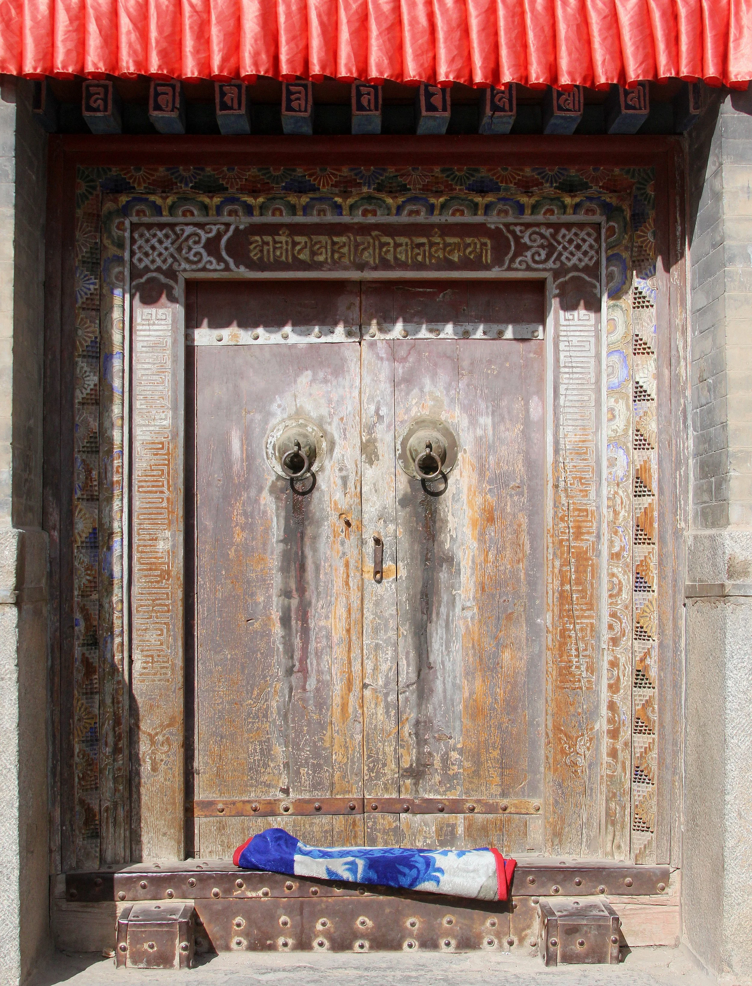 KUNBUM TIBETAN TEMPLE - XINING QINGHAI CHINA (20).JPG