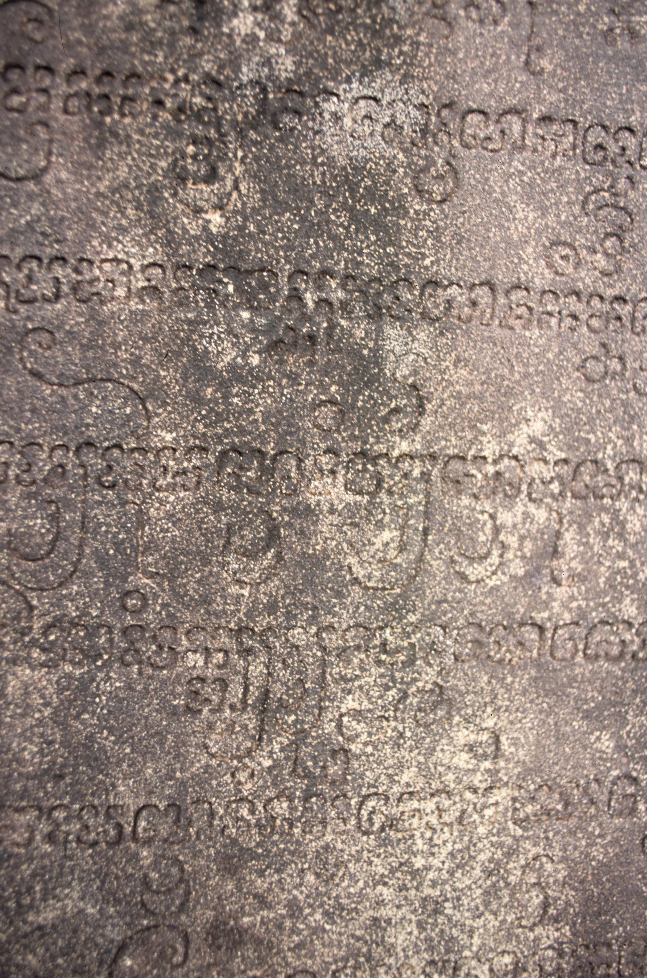 VIET NAM - MY SON CHAM RUINS E.jpg