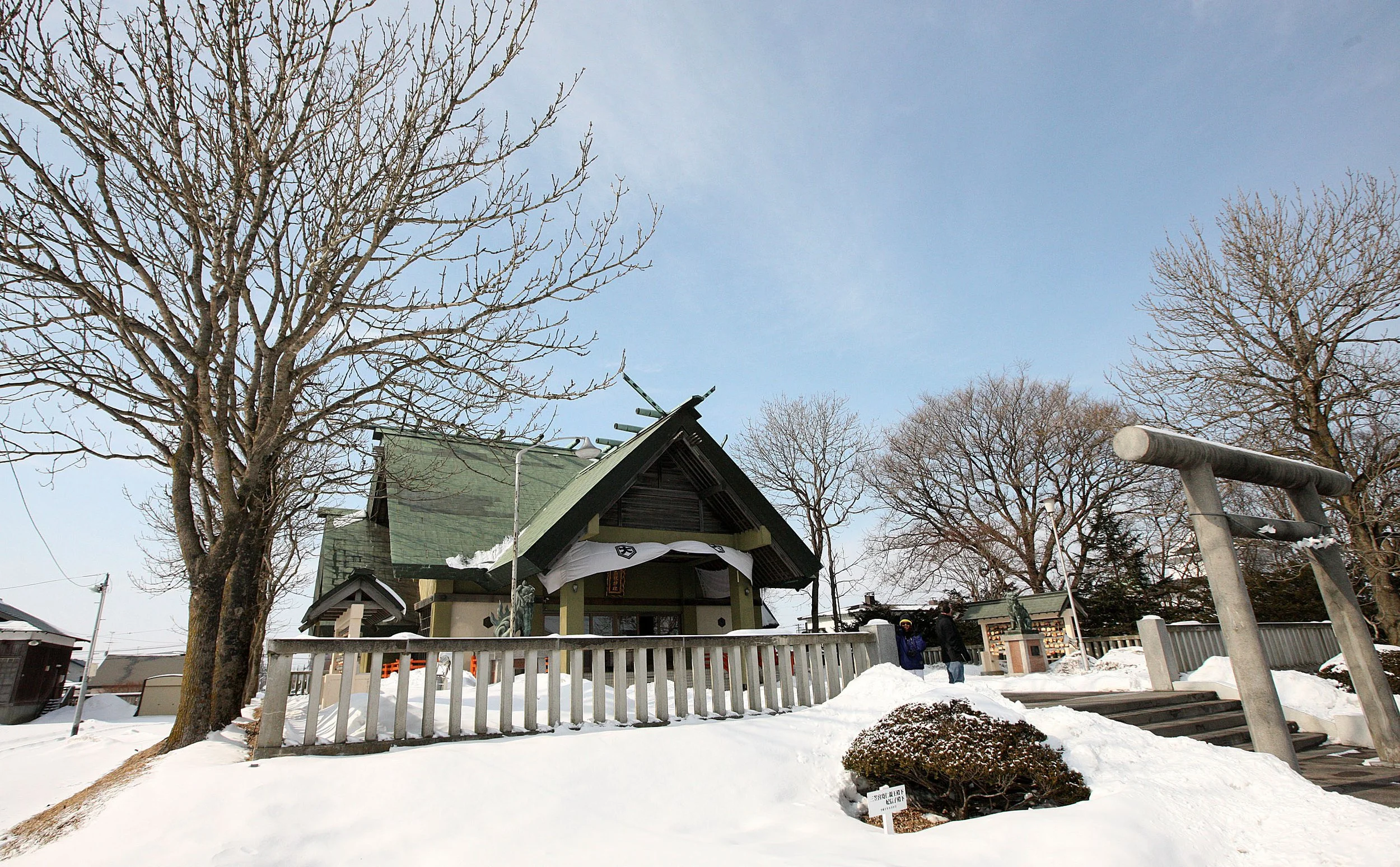 KUSHIRO HOKKAIDO JAPAN (7).JPG