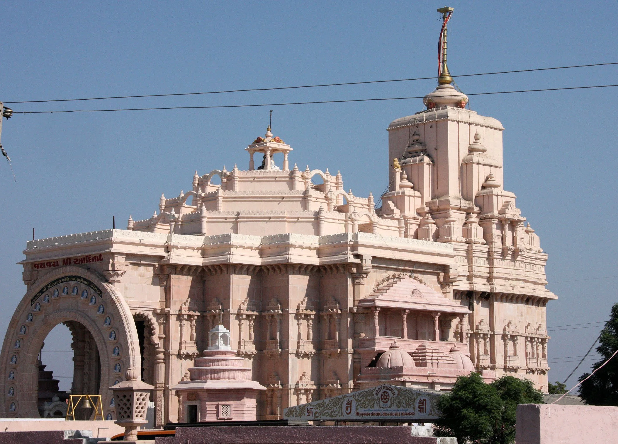GUJARAT - SOMNATH TEMPLE.JPG