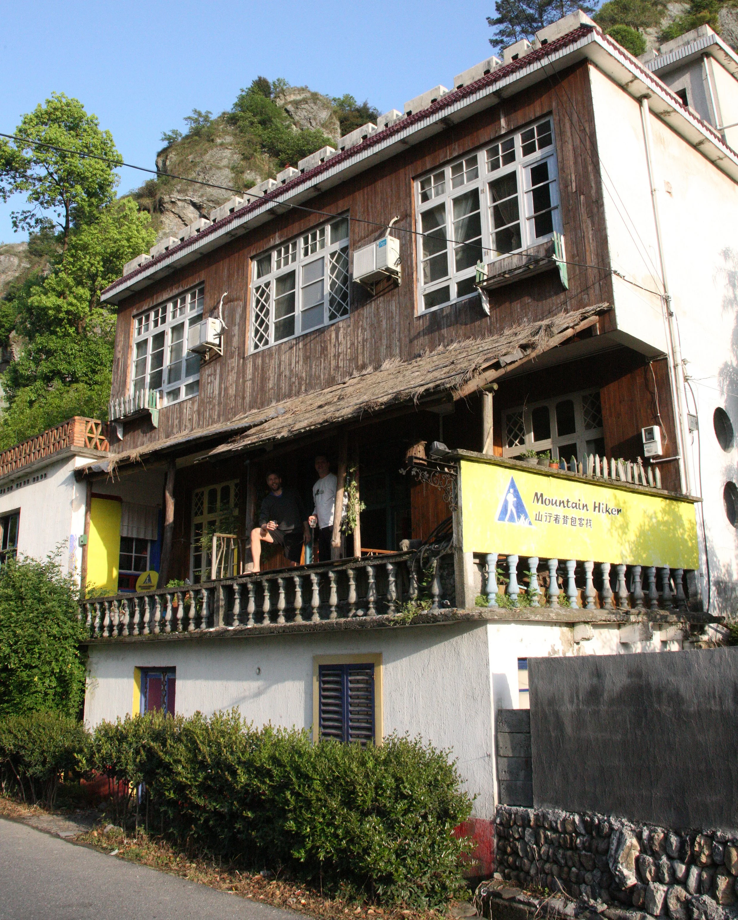 Qingliang Peak Nature Reserve