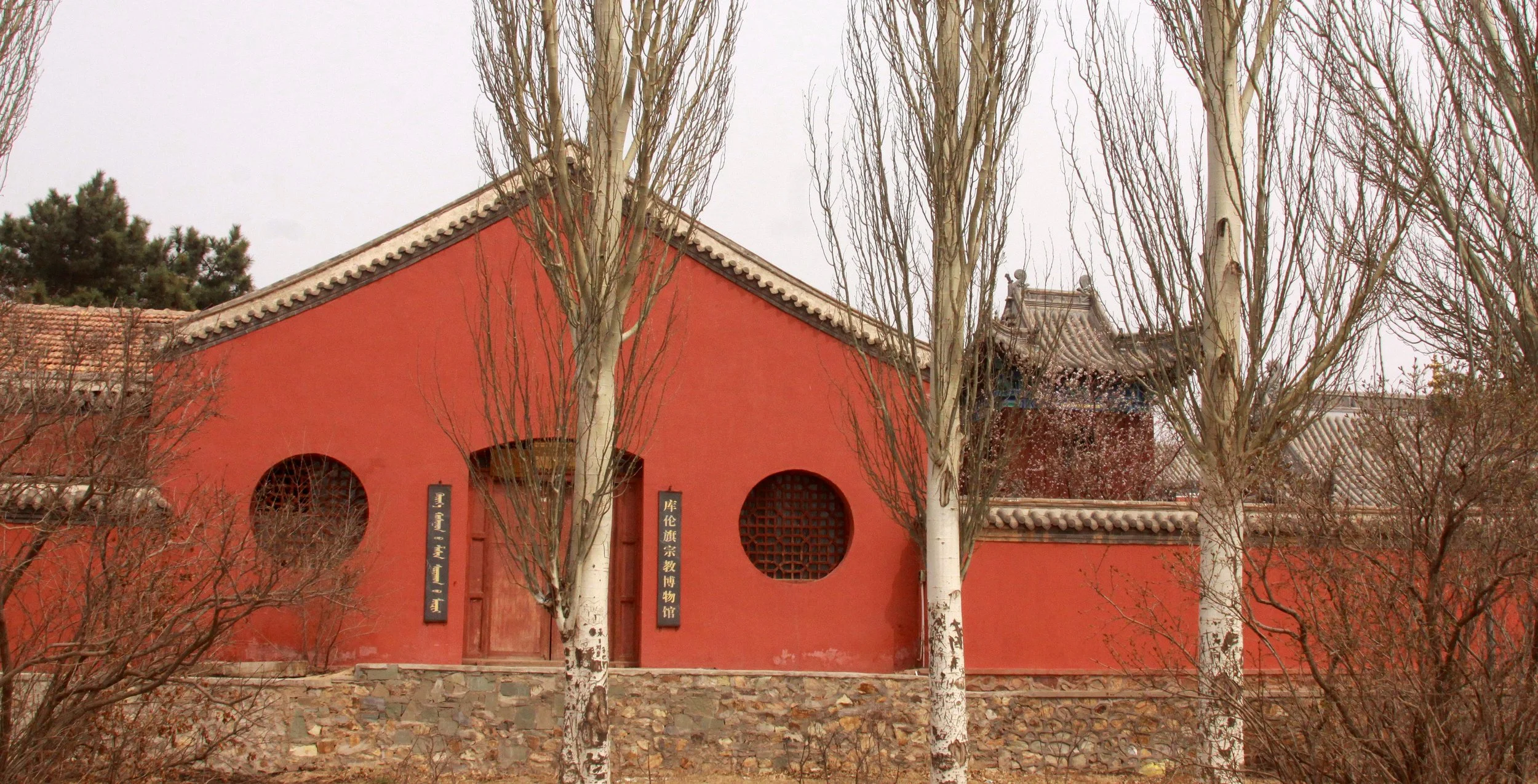 KULUN QI INNER MONGOLIA CHINA - HUREE BANNER TEMPLE (119).JPG