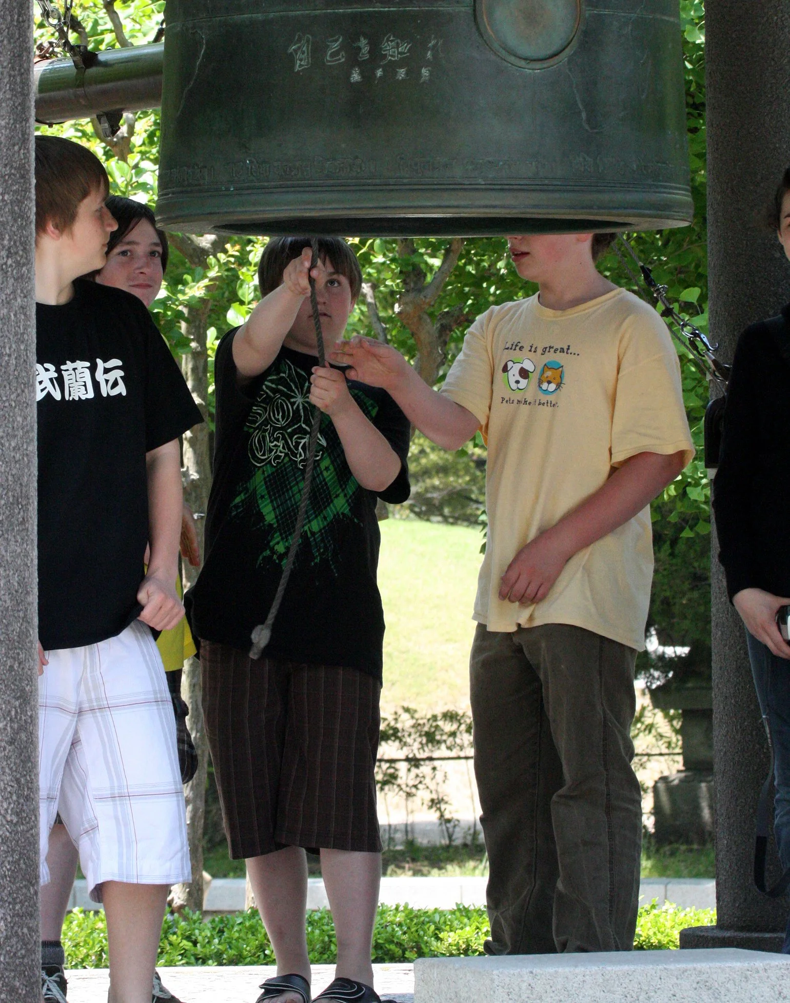 HIROSHIMA - MAY 2009 - PEACE PARK (3).JPG