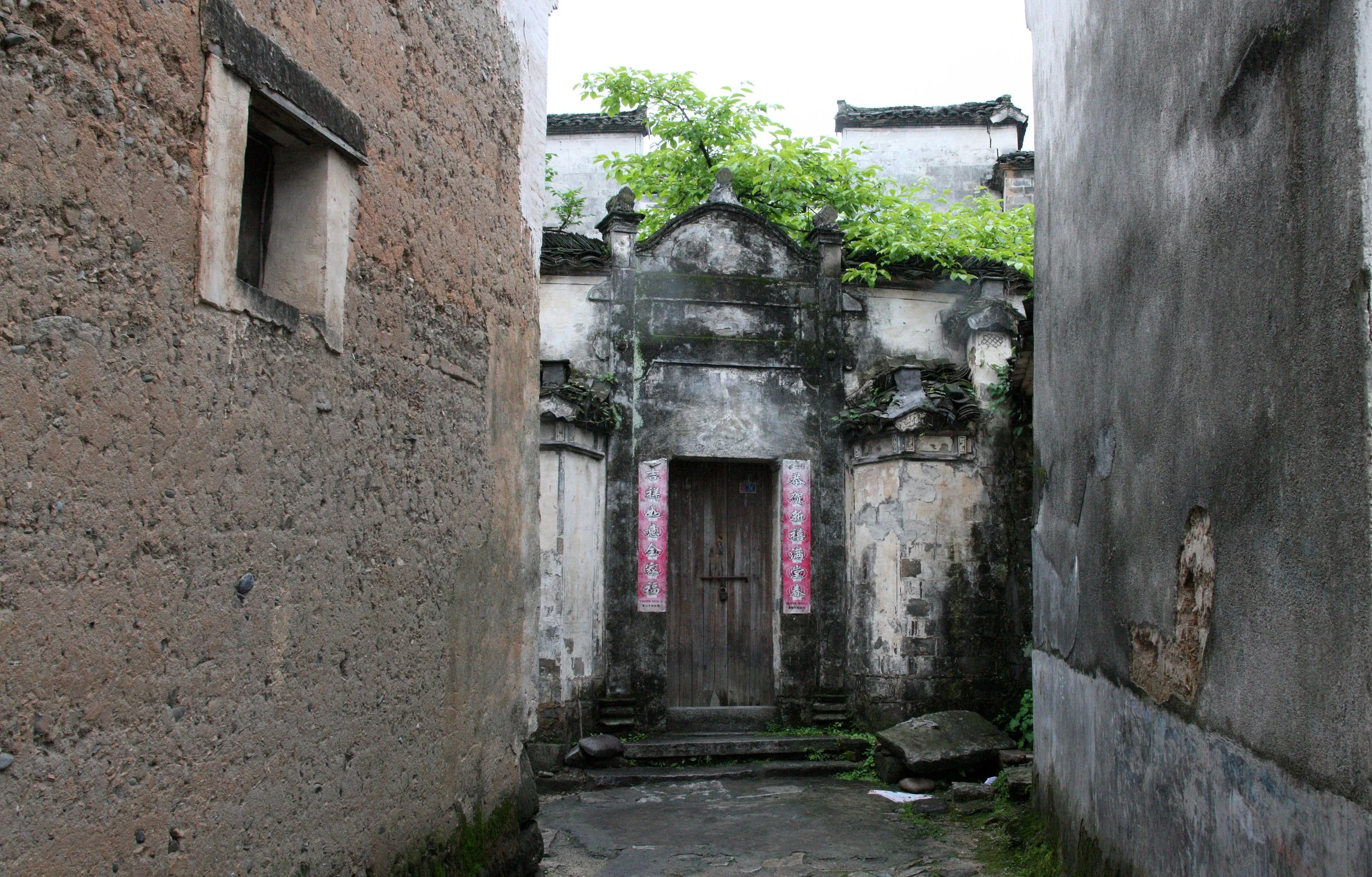 HONGCUN VILLAGE - ANHUI PROVINCE CHINA (77).JPG