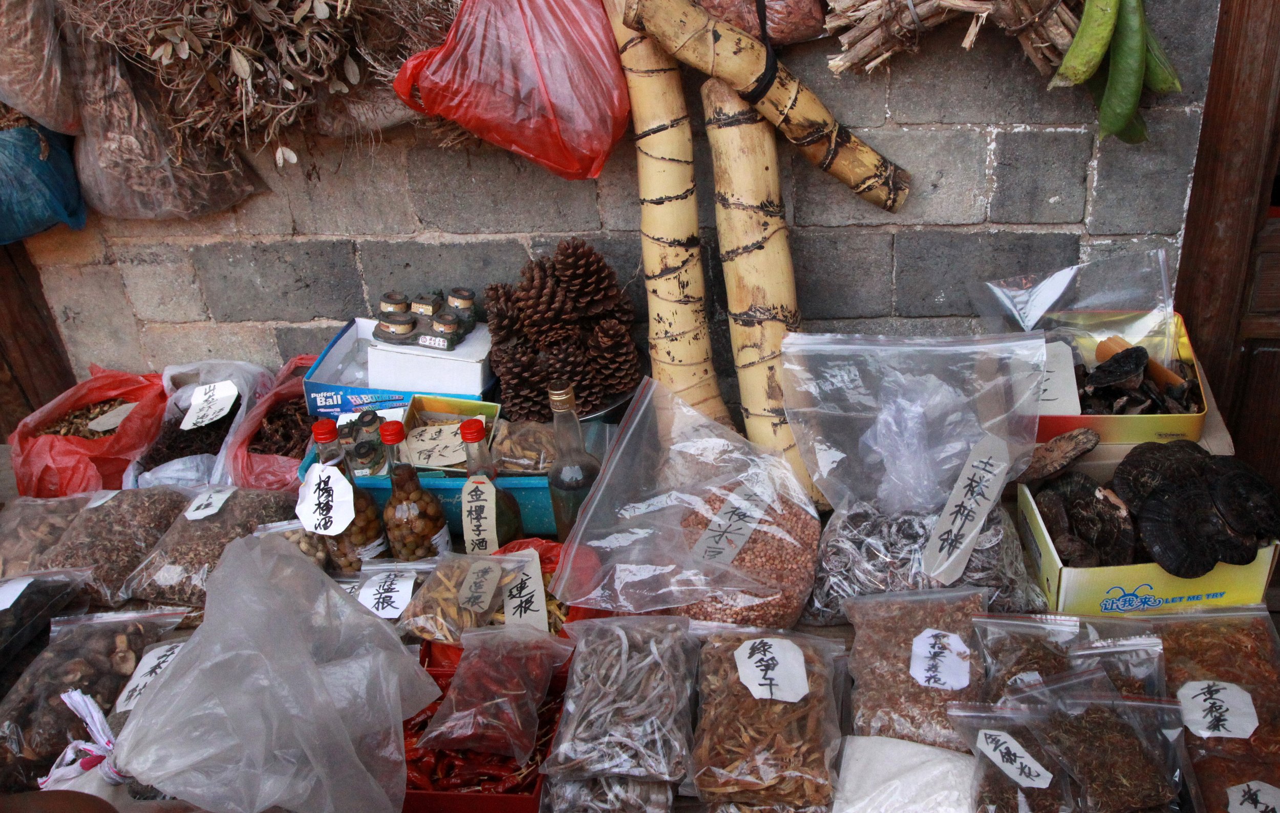 TIANLOUKENG HAKKA CLUSTER - FUJIAN CHINA (102).JPG