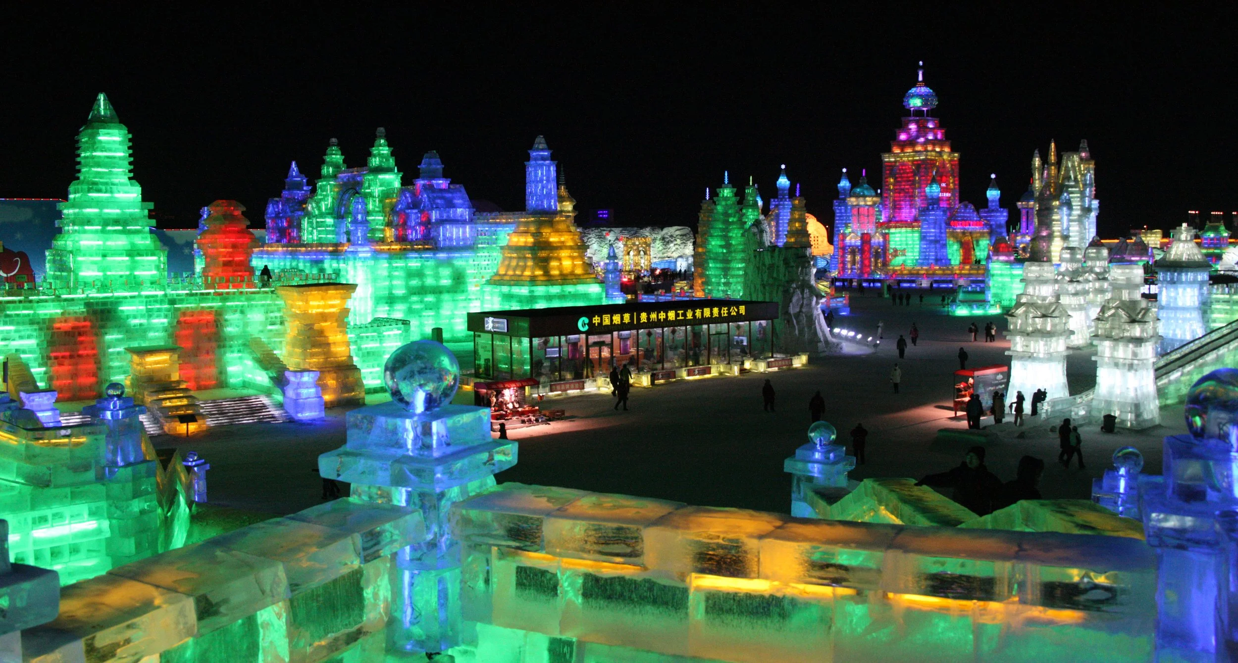 HARBIN ICE & SNOW FESTIVAL FEBRUARY 2012 (17).JPG