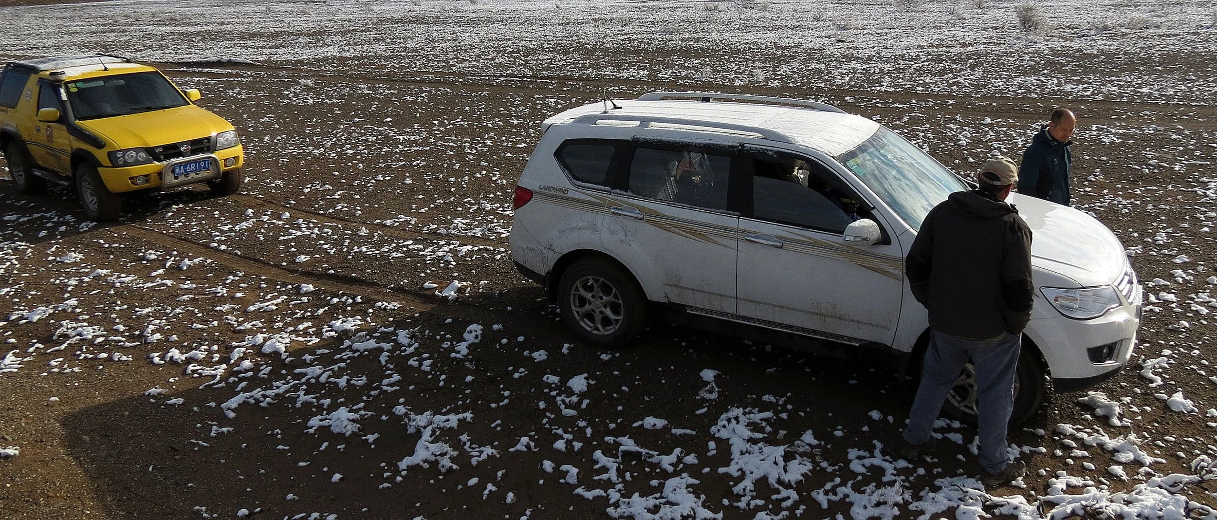 KARAMORI NATIONAL NATURE RESERVE - XINJIANG CHINA (83).JPG