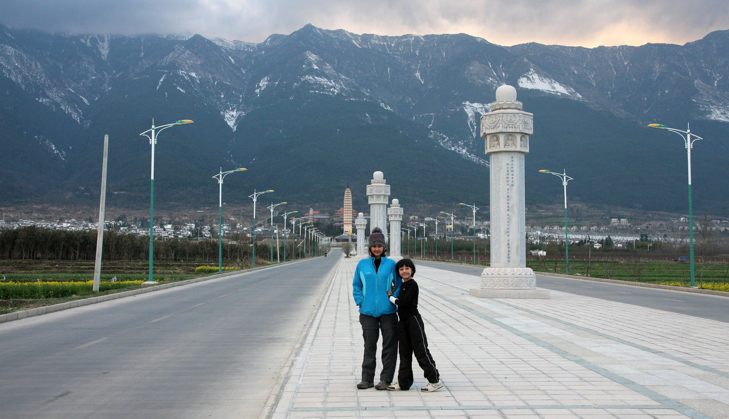 YUNNAN - DALI AND SURROUNDING AREA (3).JPG