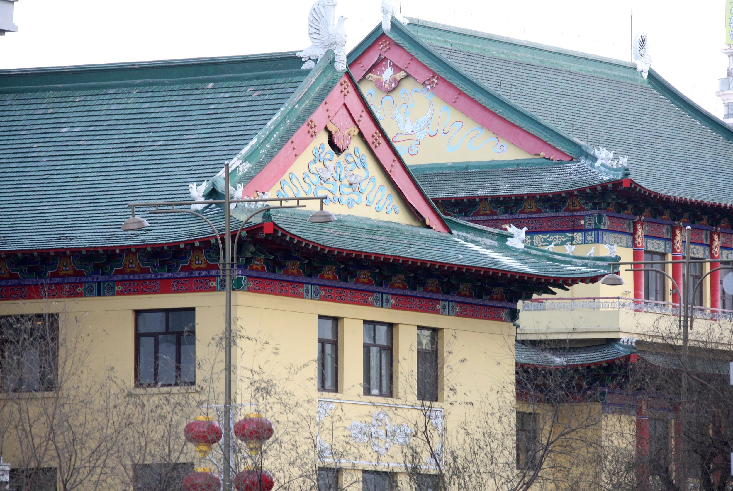 HARBIN - CITY SCENES (41).JPG