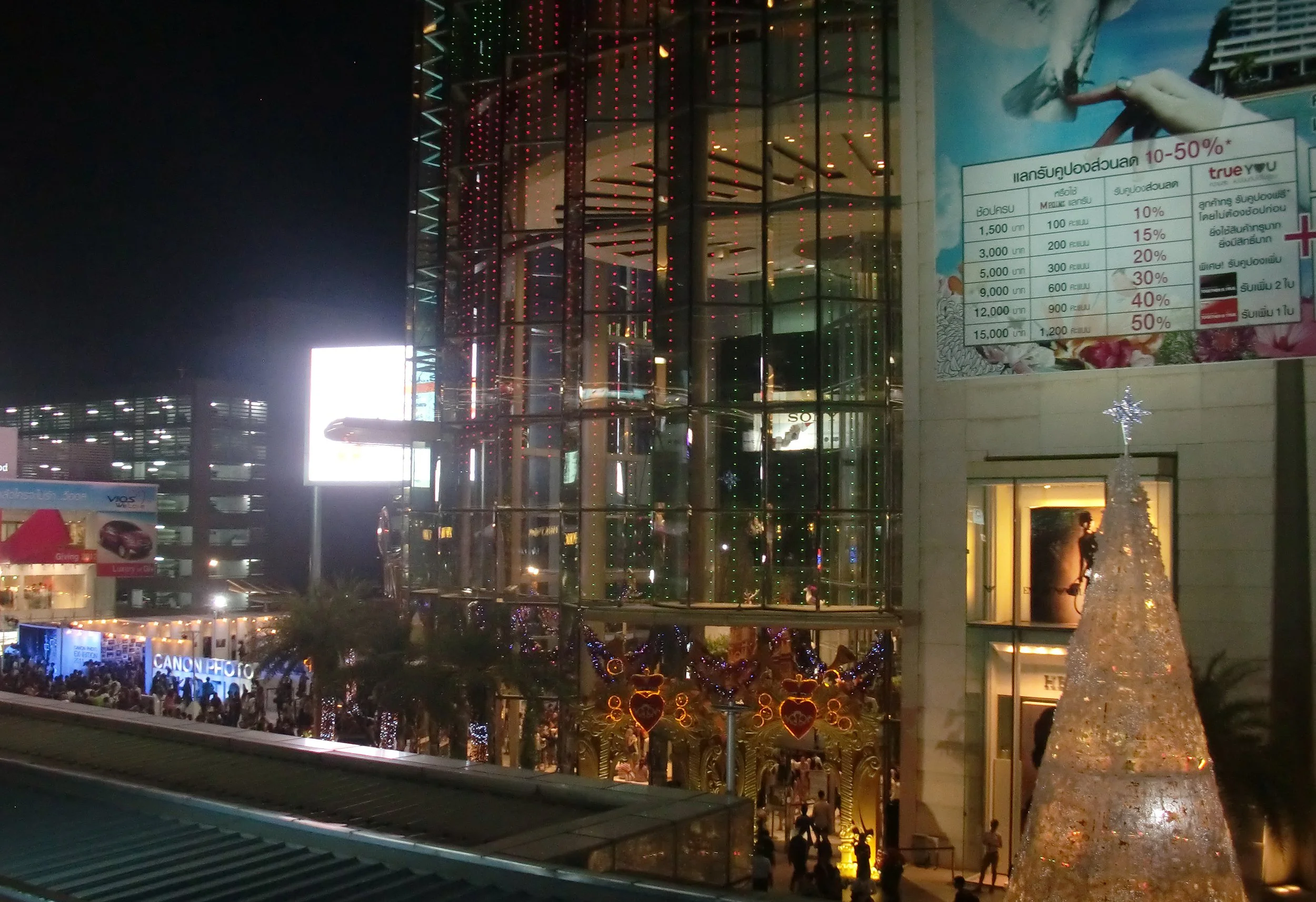 2011 Bangkok Winter Trip from Shanghai with Family (26).JPG