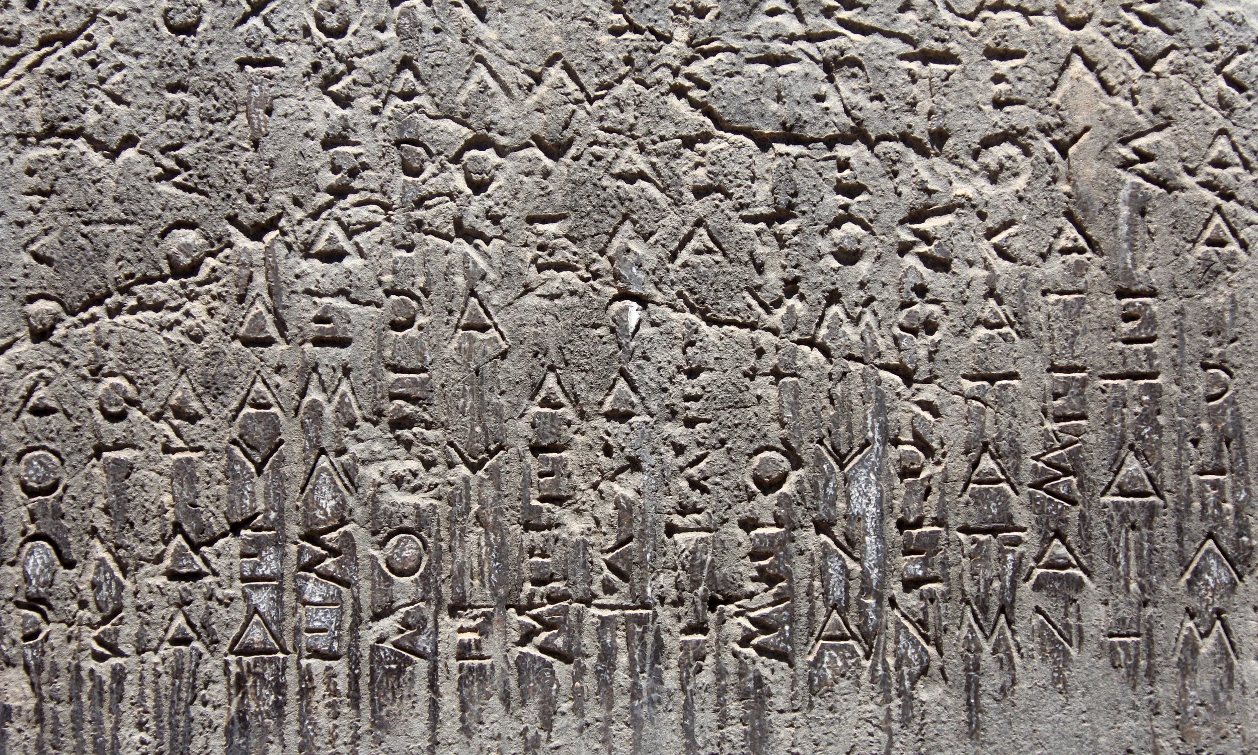 DELPHI GREECE - JUNE 2013 (19).JPG