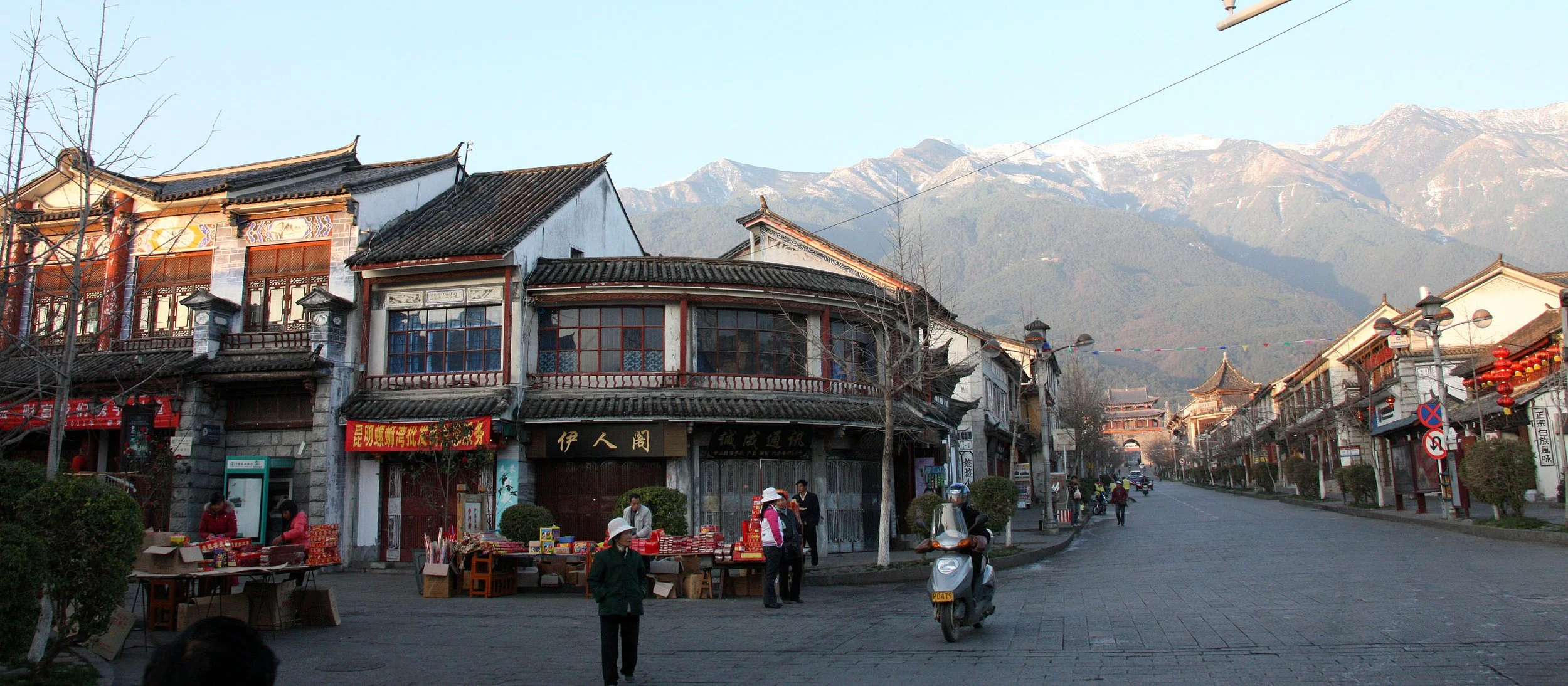 YUNNAN - DALI AND SURROUNDING AREA (24).JPG