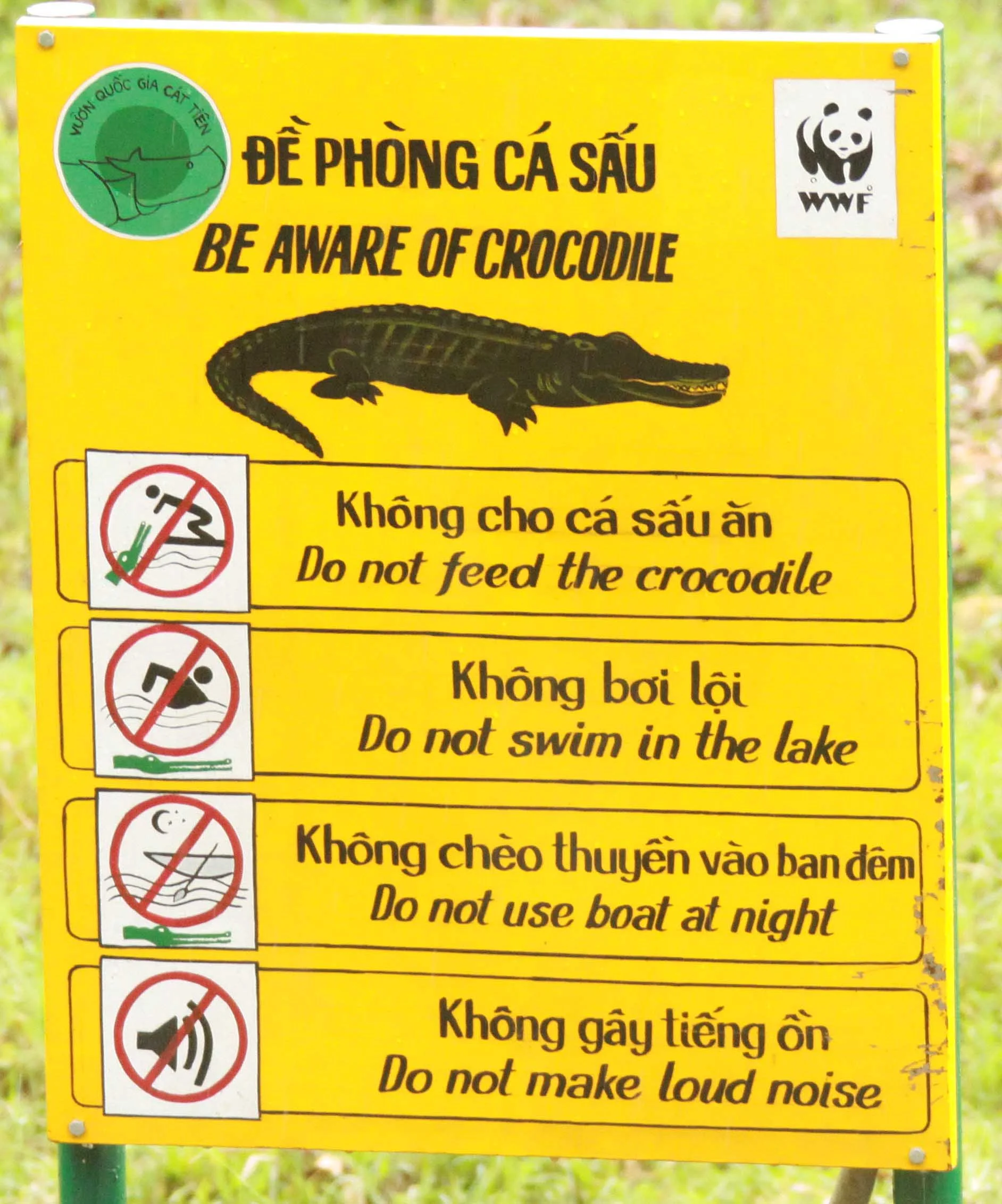 CAT TIEN NATIONAL PARK VIET NAM - CROCODILE LAKE (5).JPG