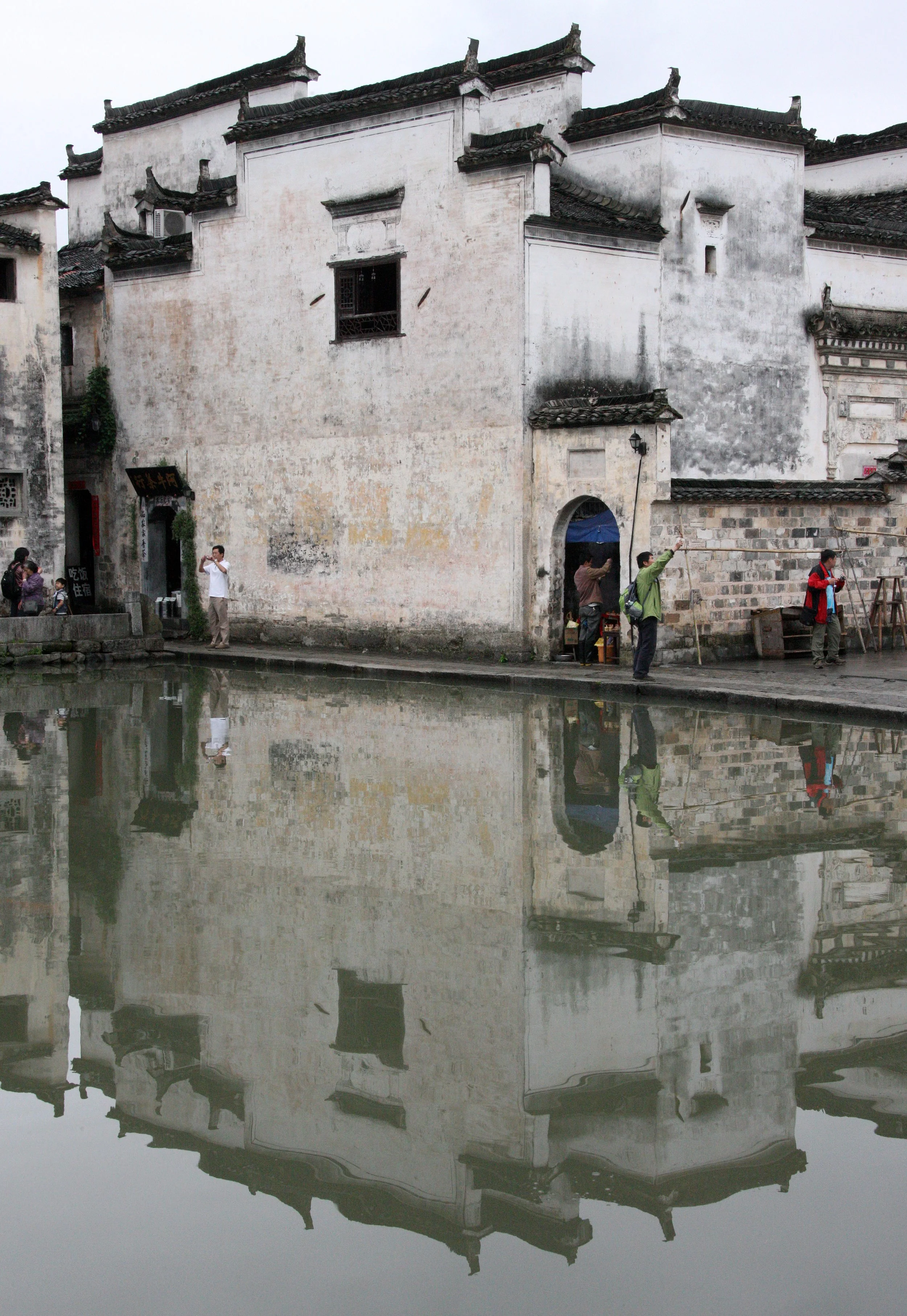 HONGCUN VILLAGE - ANHUI PROVINCE CHINA (112).JPG