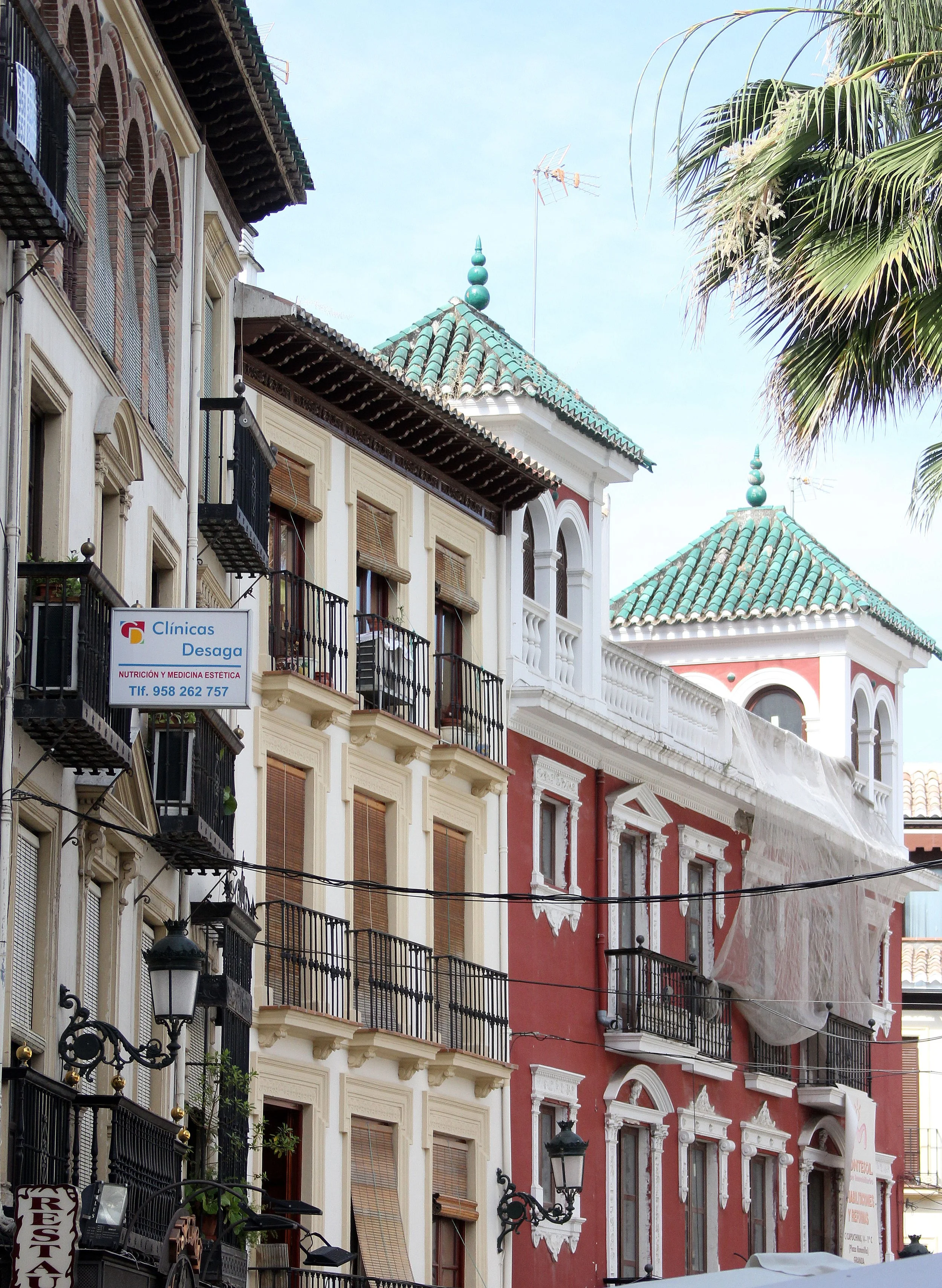 GRANADA SPAIN (130).JPG