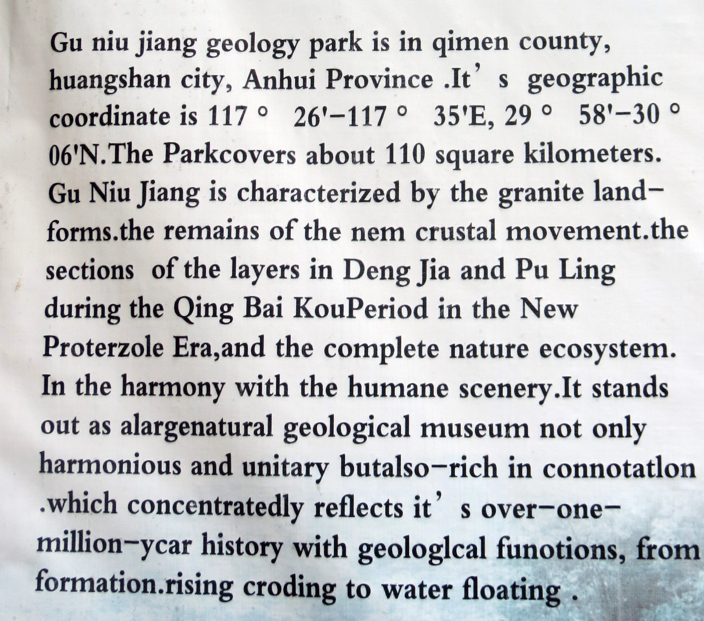 GUNIUJIANG NATURE RESERVE - ANHUI PROVINCE CHINA (60).JPG