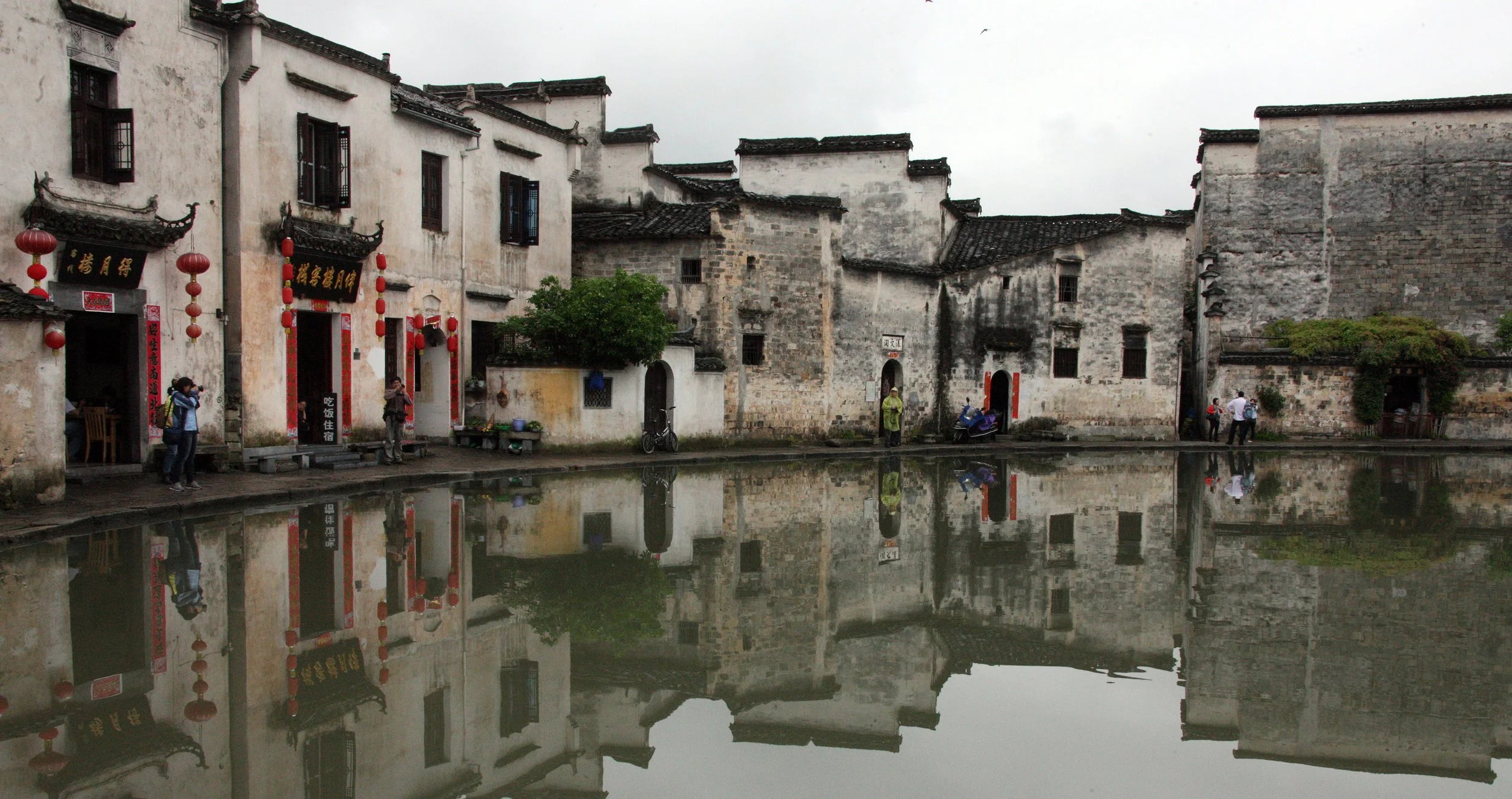 HONGCUN VILLAGE - ANHUI PROVINCE CHINA (95).JPG